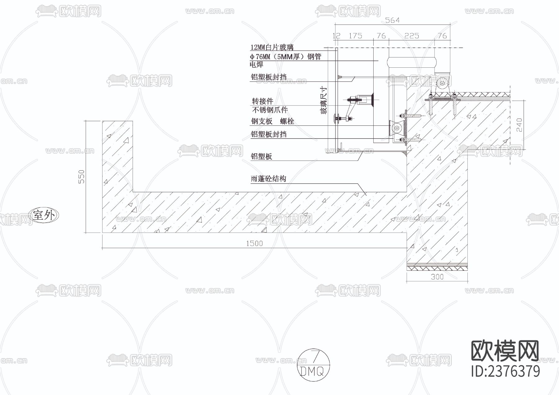 玻璃幕墙CAD施工图下载（渲染图5）