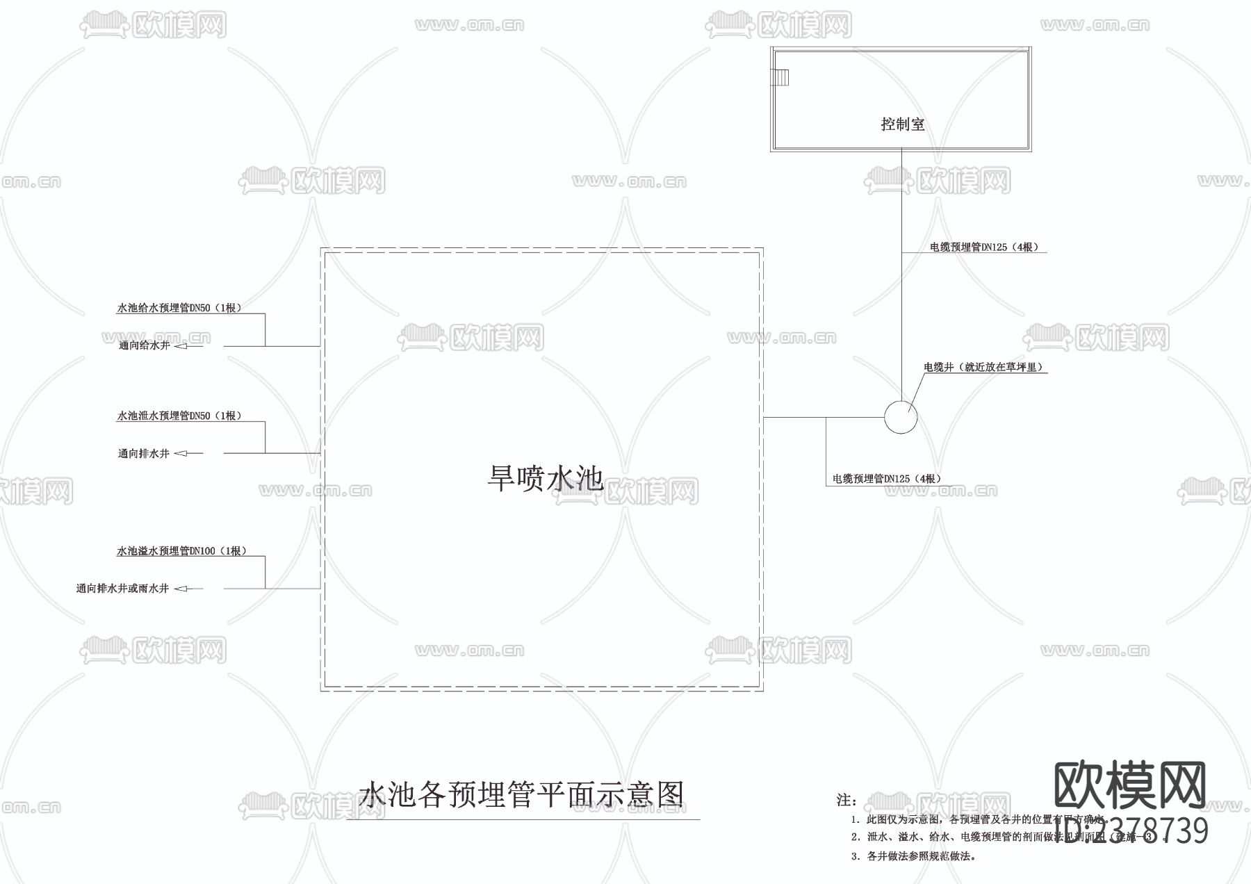 旱喷泉水池详图节点大样下载（渲染图2）