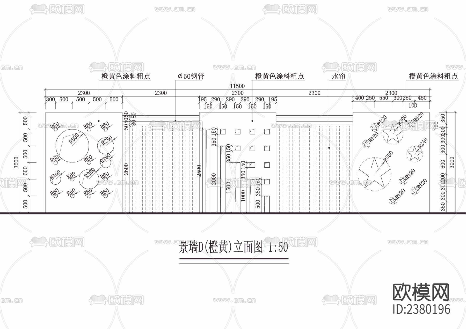 各种景墙CAD施工图下载（渲染图4）