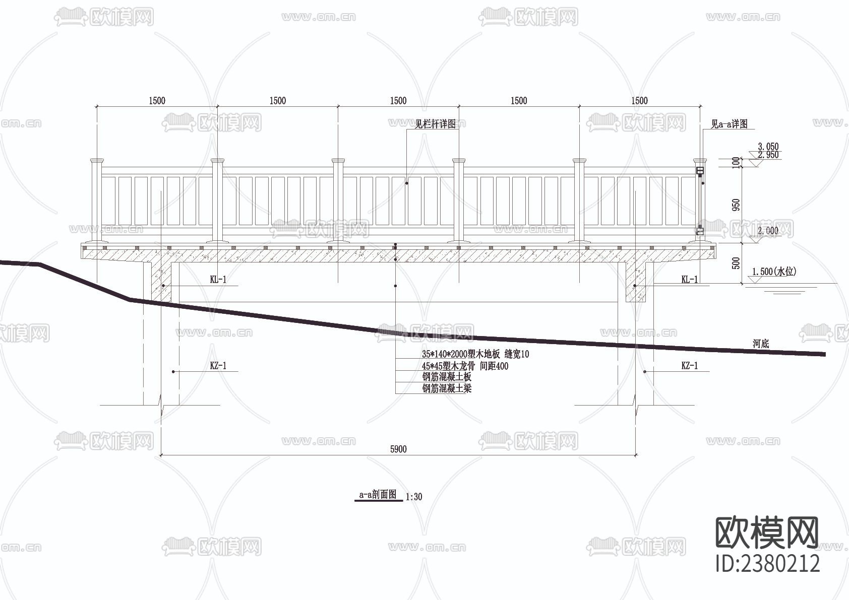 塑木栏杆详图CAD施工图下载（渲染图3）