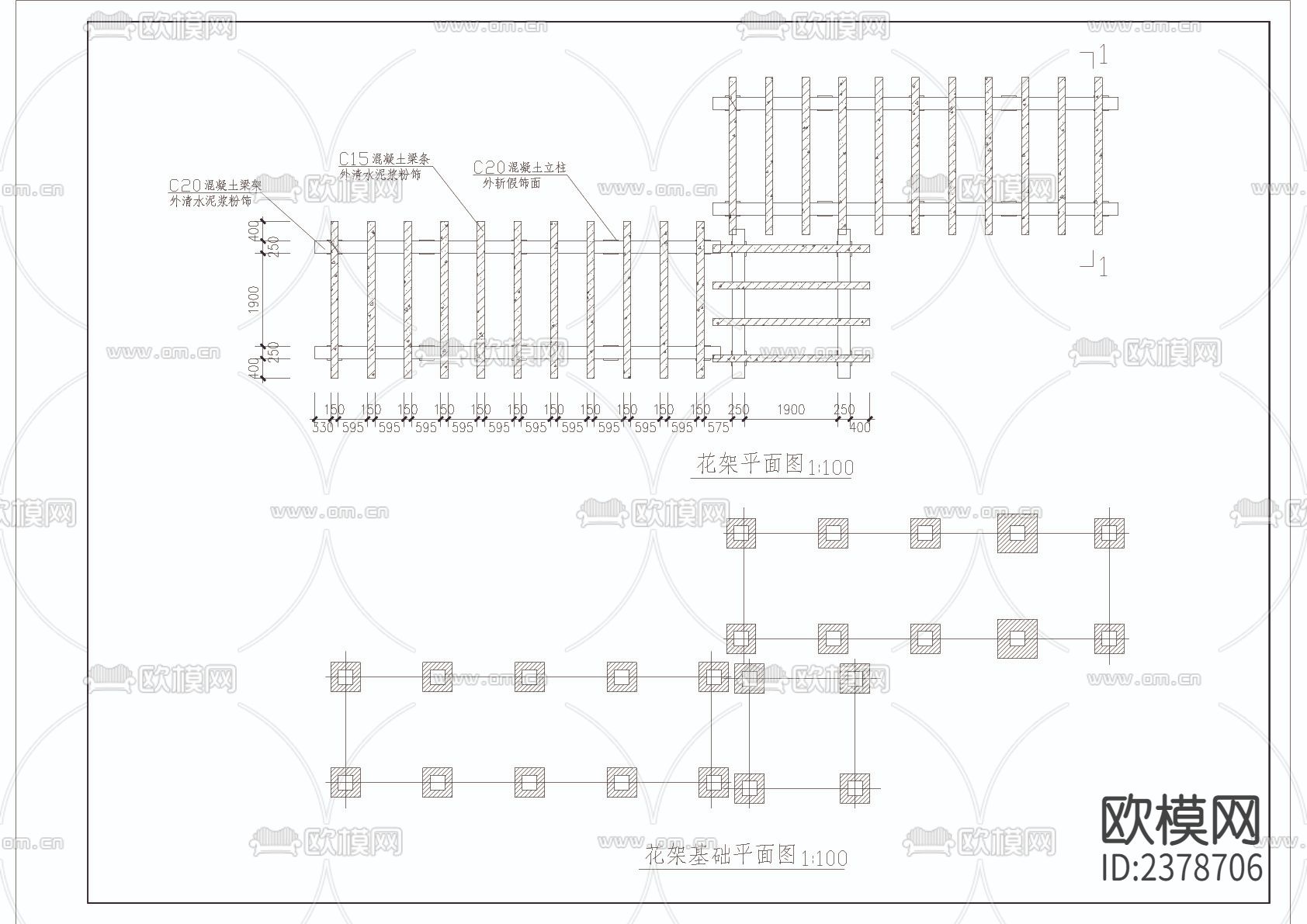 转折花架详图节点大样下载（渲染图1）