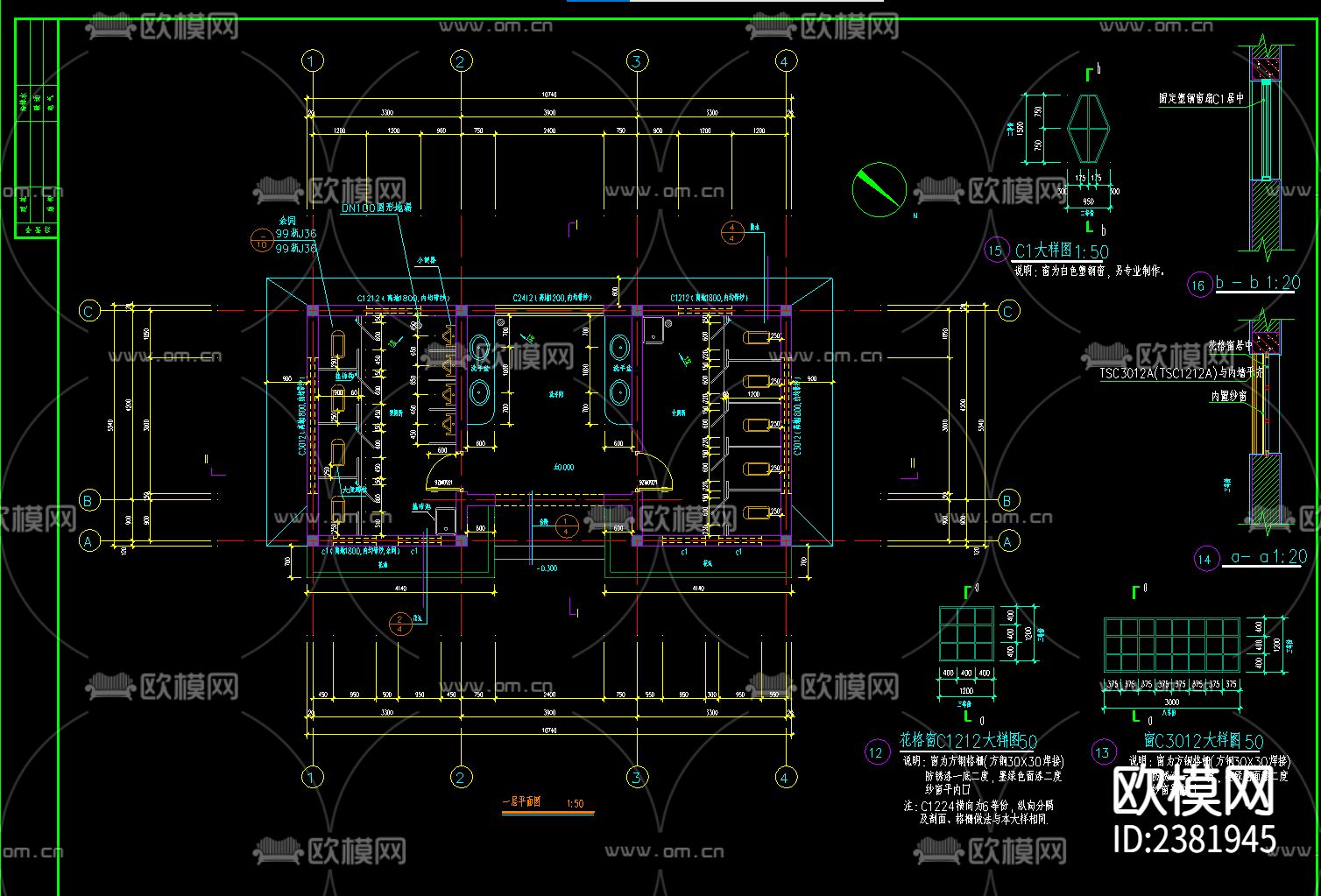 公共厕所CAD施工图下载（渲染图3）