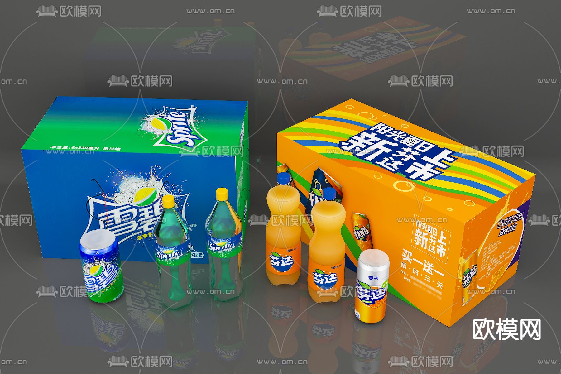 雪碧芬达饮料瓶罐 饮料箱3d模型下载