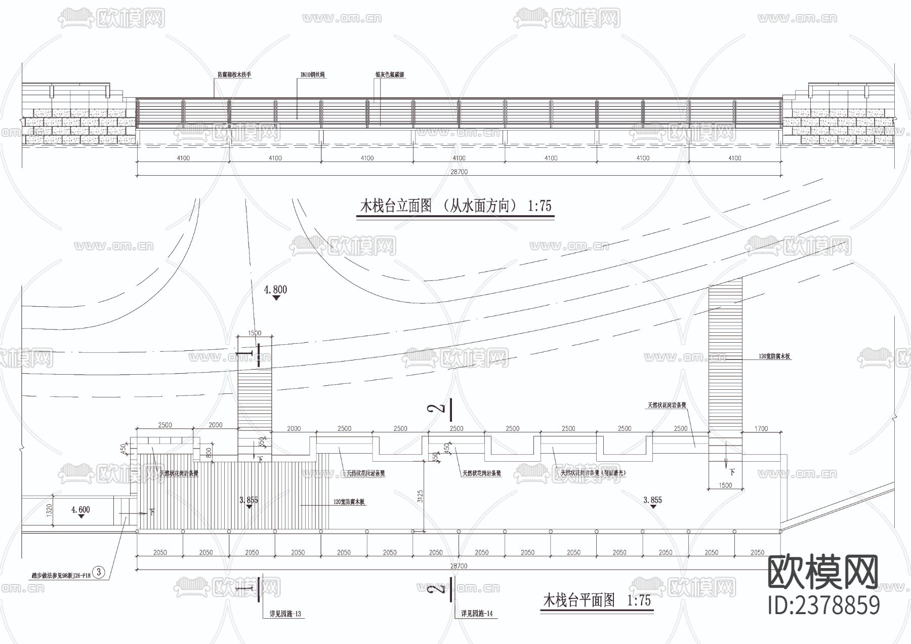 木栈台节点大样下载（渲染图1）