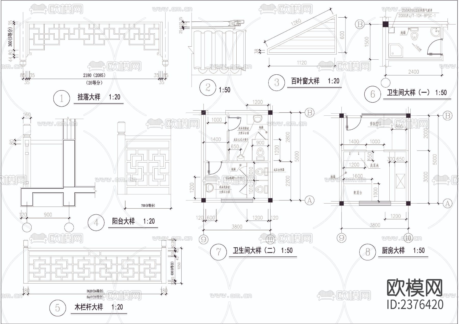 检查院拘留所CAD施工图下载（渲染图6）