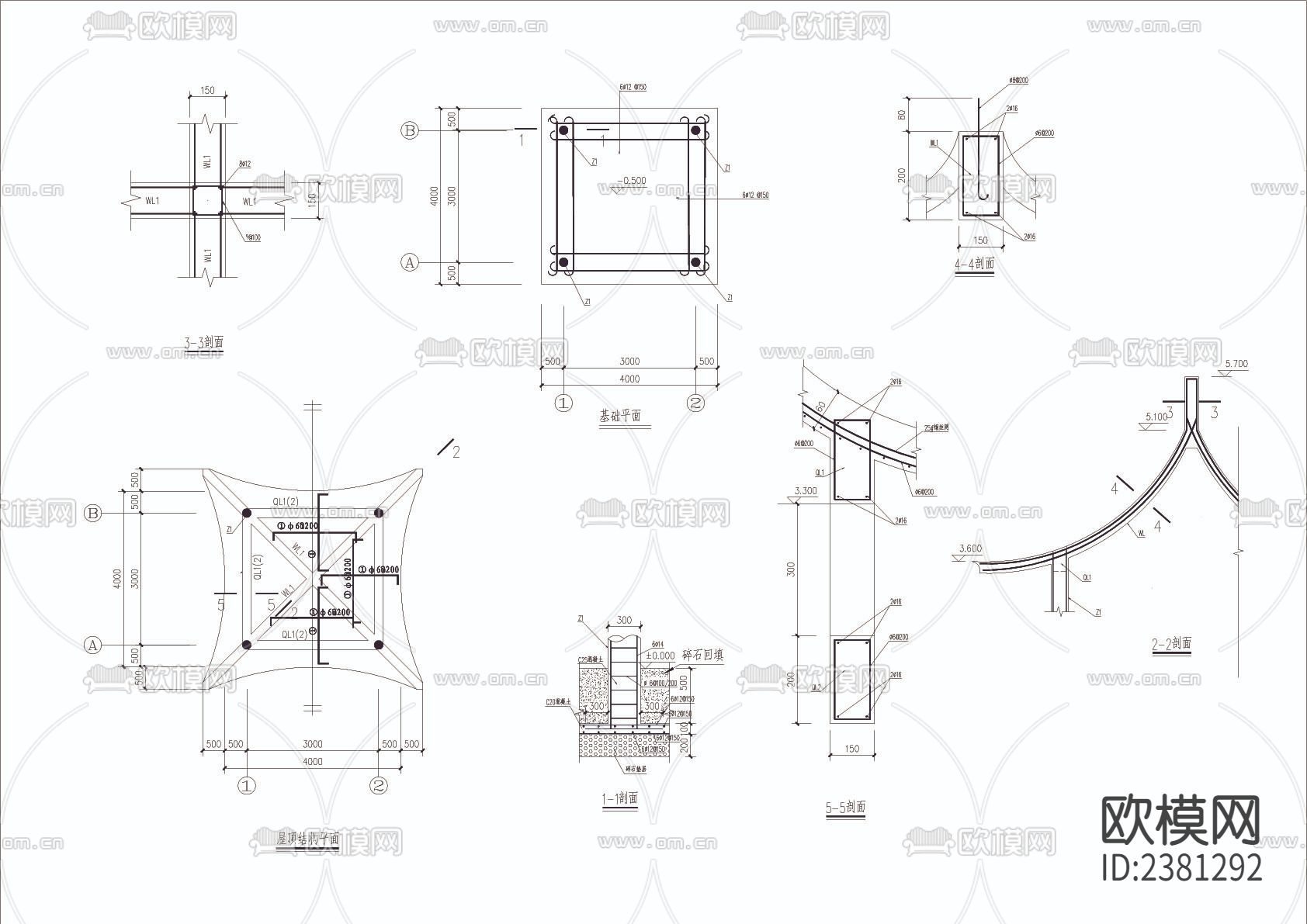 亭cad大样图下载（渲染图2）