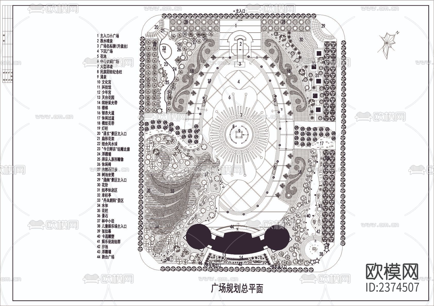 城市综合广场平面规划总平面下载（渲染图1）