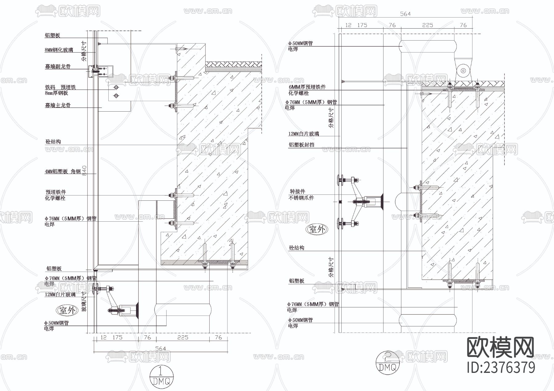 玻璃幕墙CAD施工图下载（渲染图6）