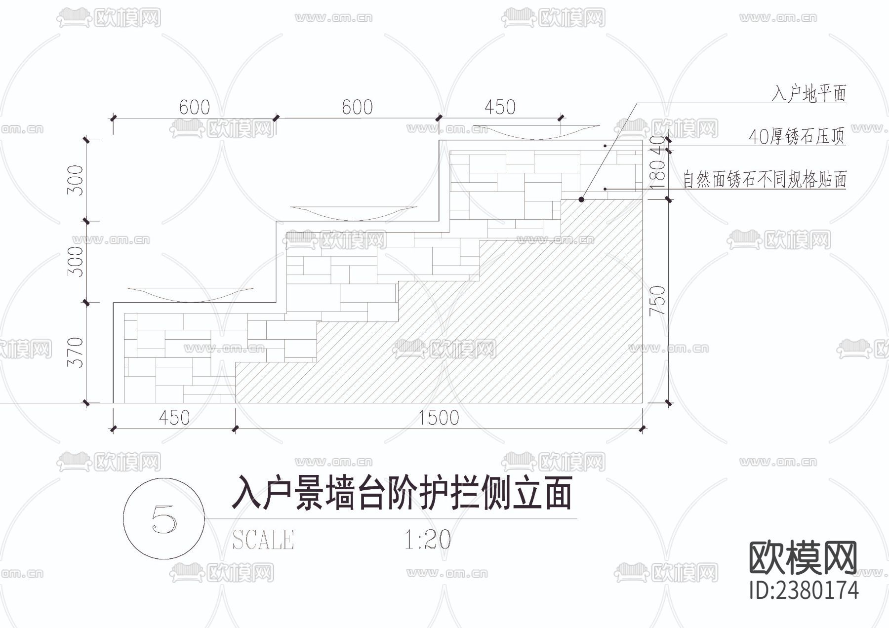 入户景墙详图CAD施工图下载（渲染图3）