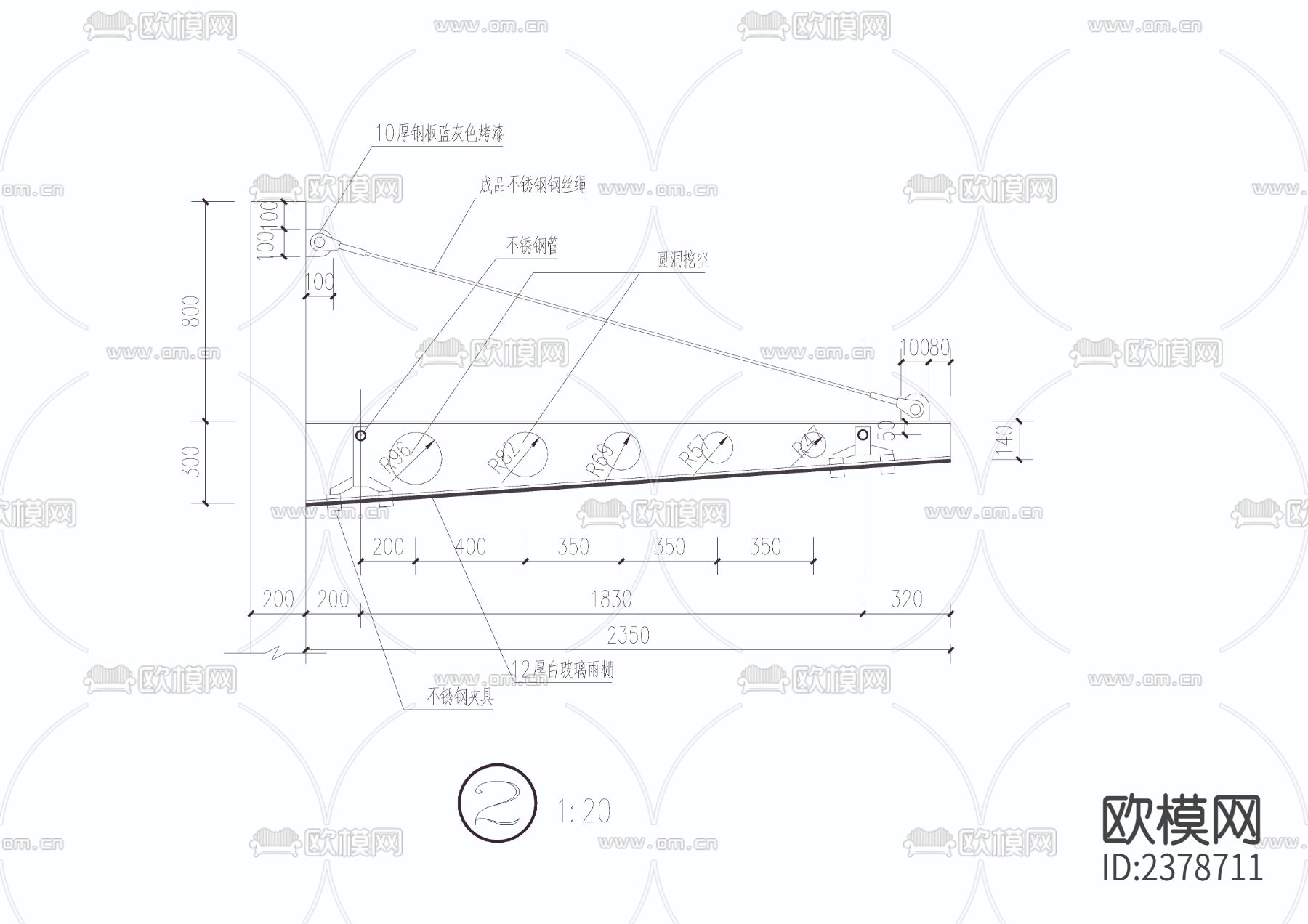 半圆形休息廊架详图节点大样下载（渲染图3）