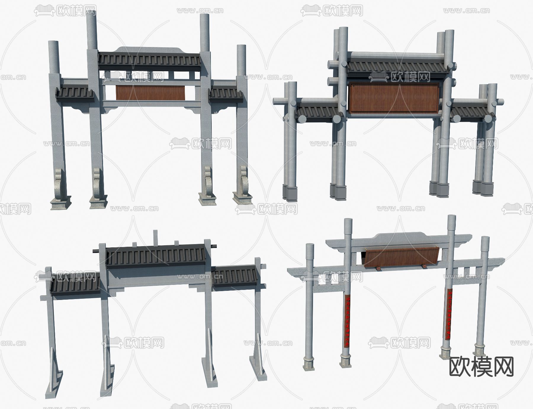 中式牌坊 牌楼3d模型下载