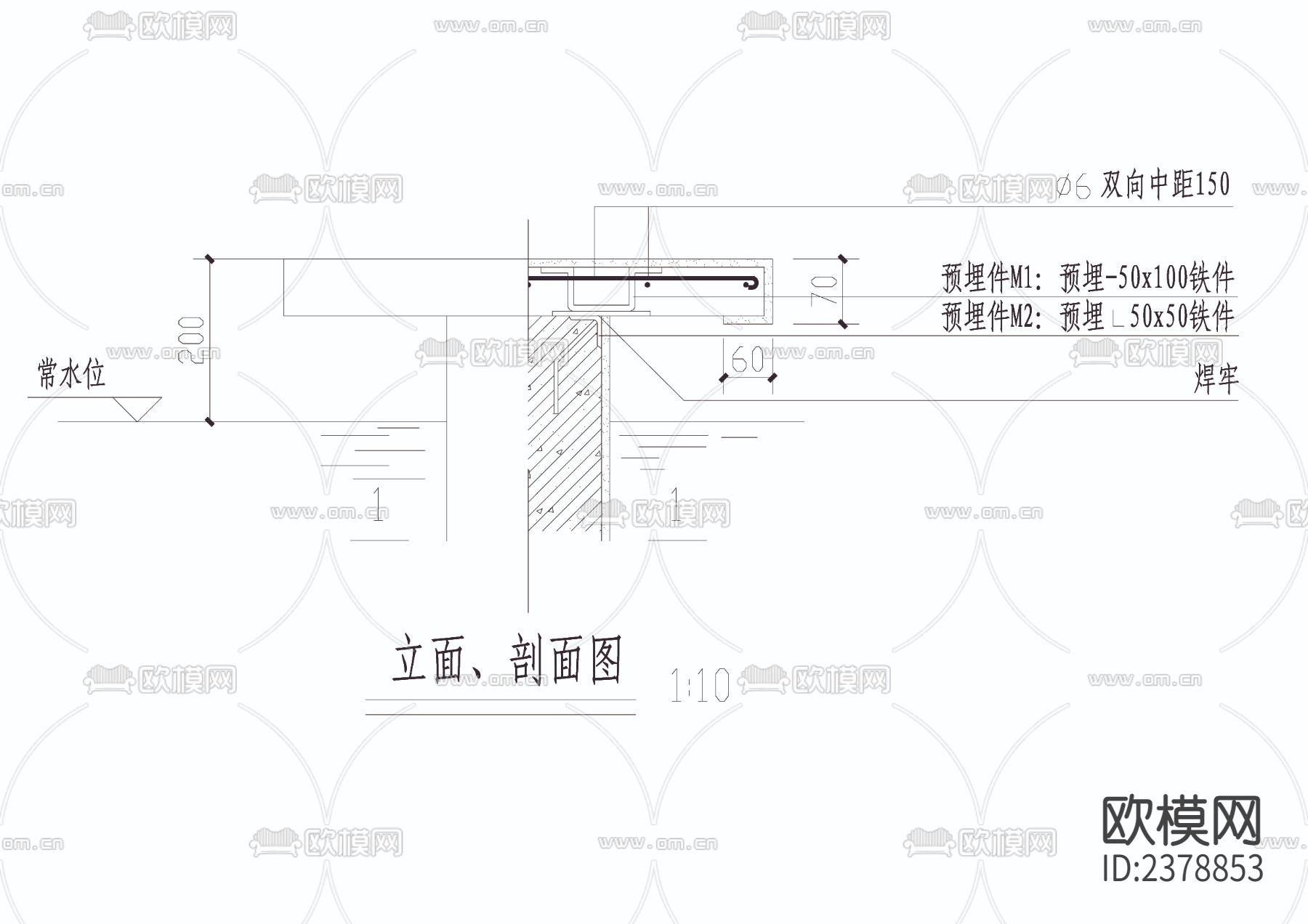 荷花汀步节点大样下载（渲染图4）