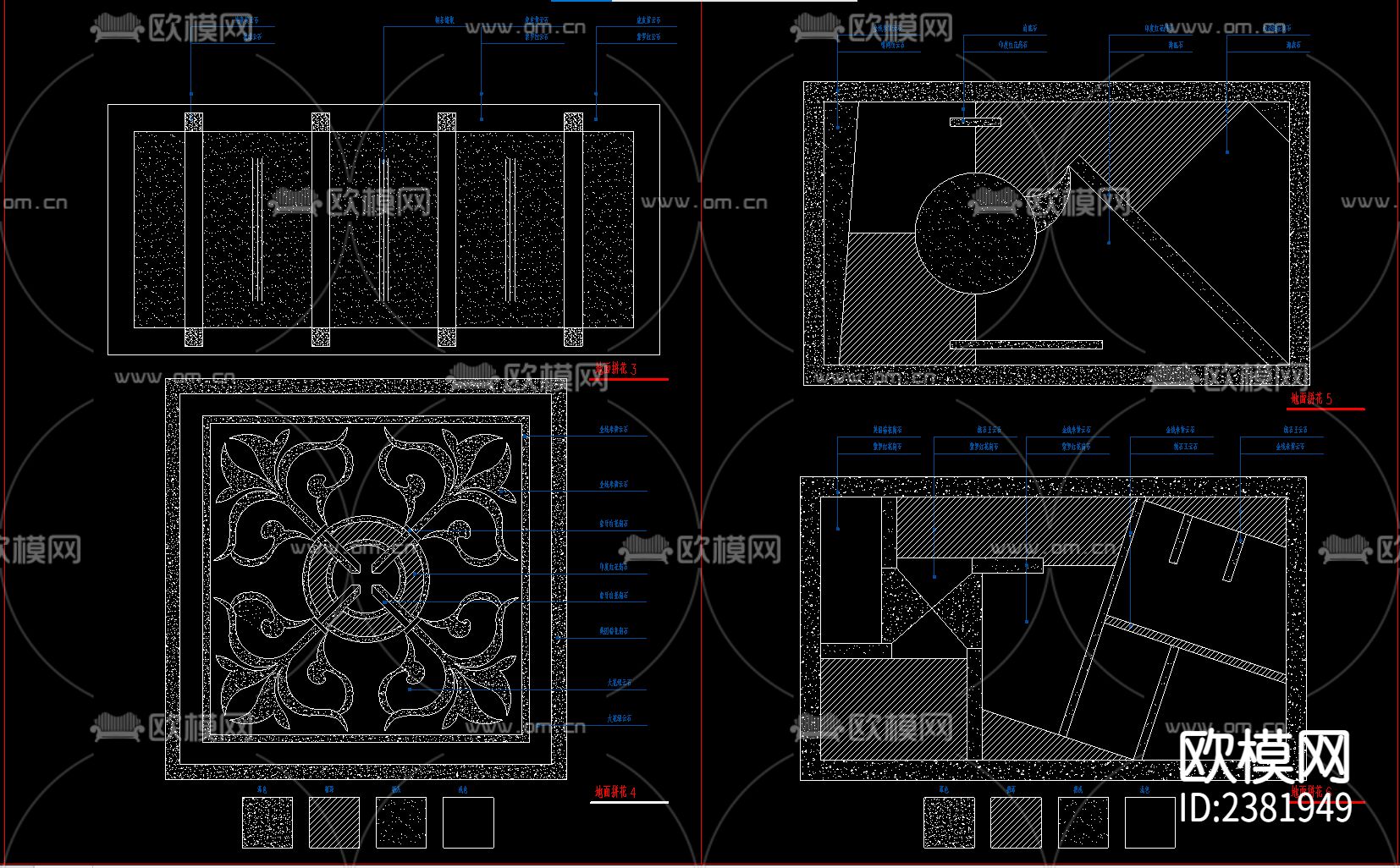 350款地面拼花图案CAD施工图下载（渲染图2）