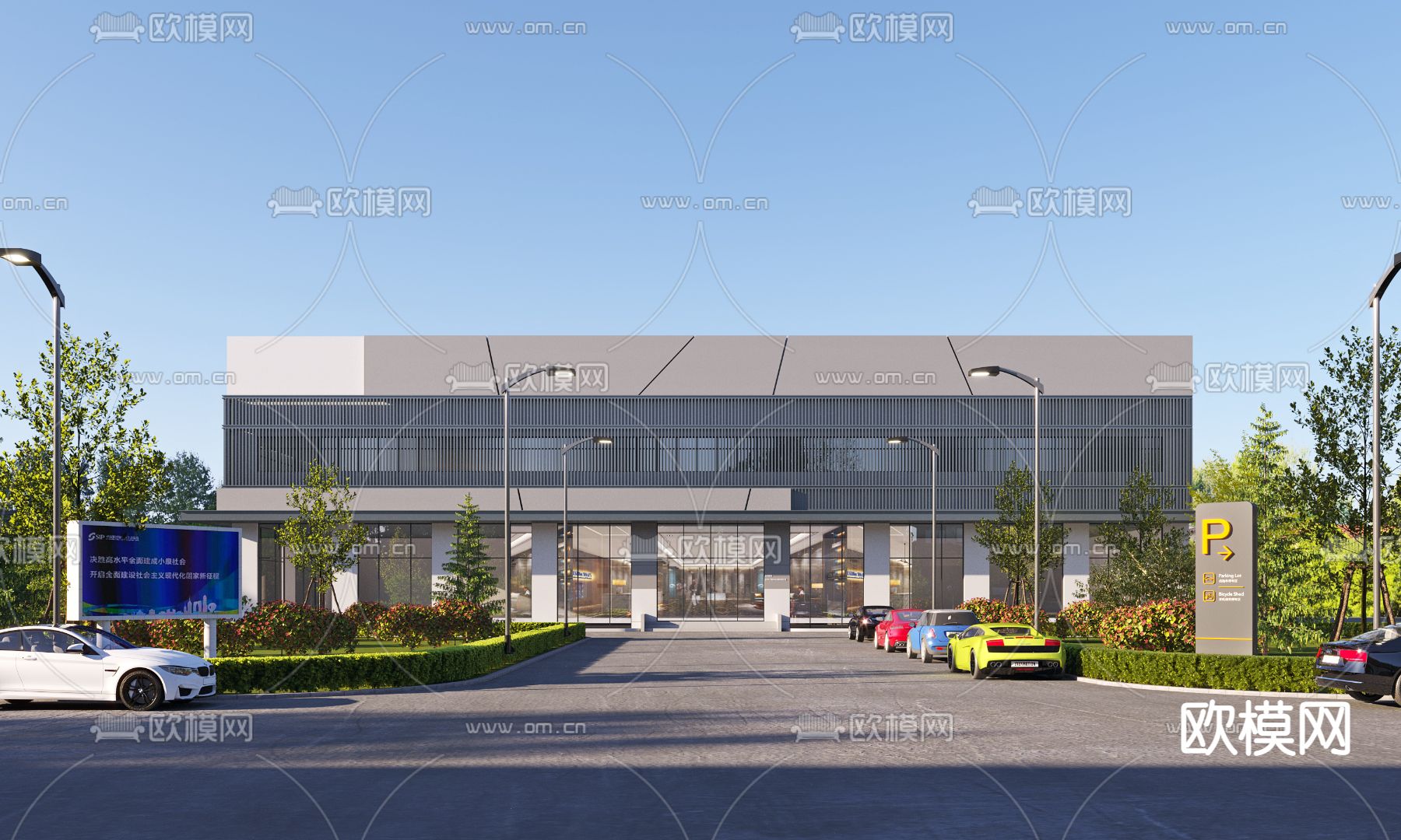 办公楼建筑外观3d模型下载