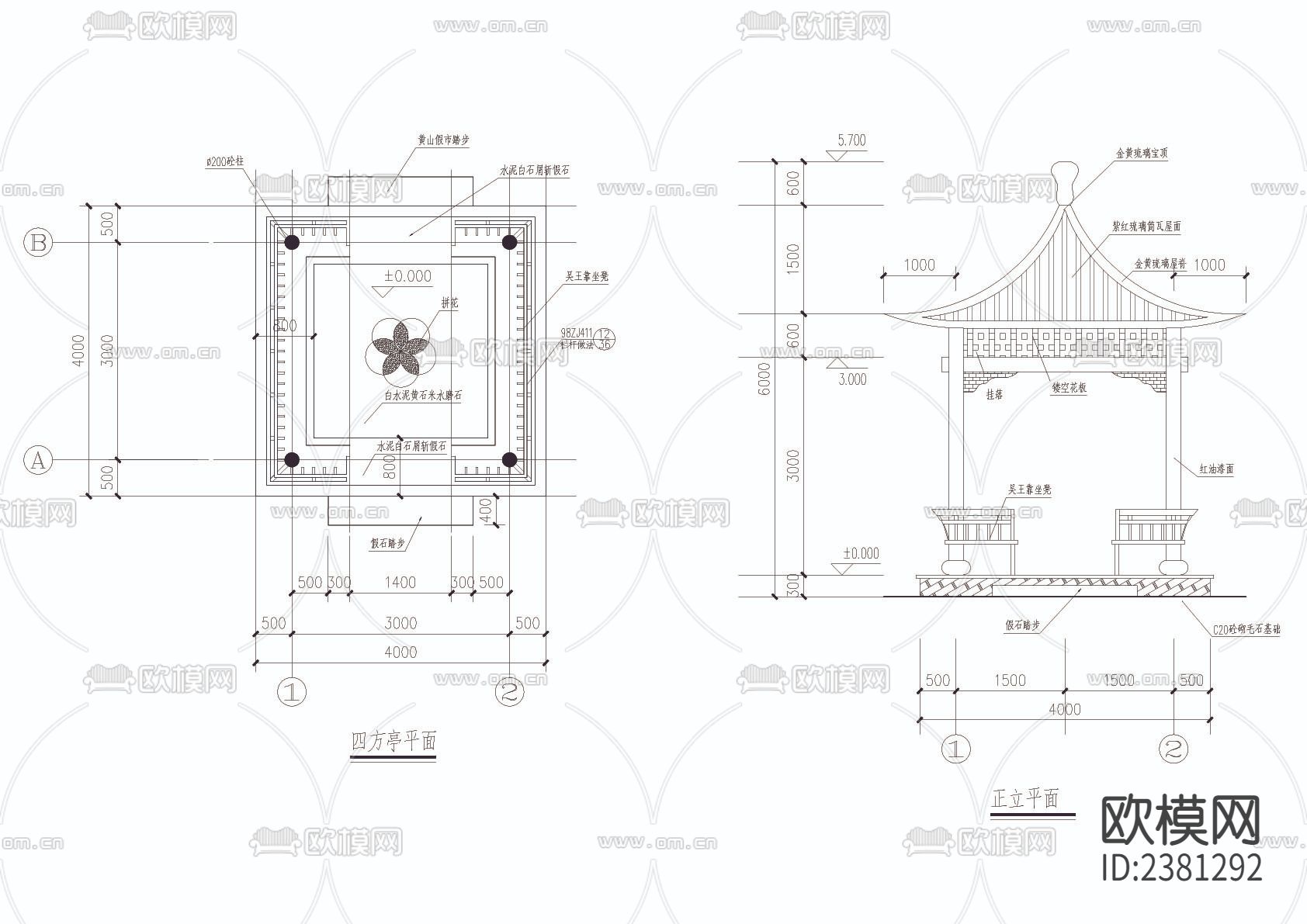 亭cad大样图下载（渲染图3）
