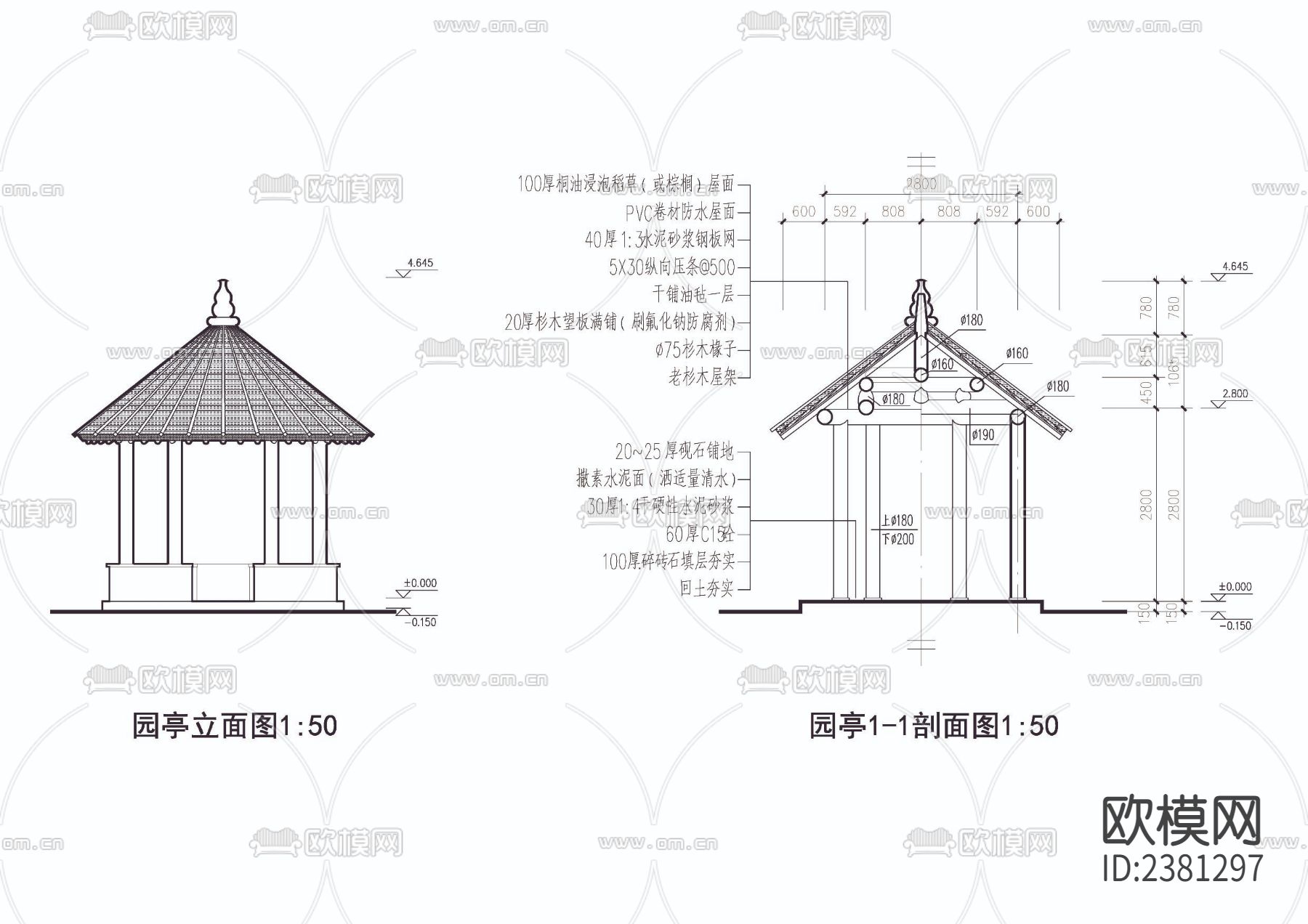 园亭三角亭cad大样图下载（渲染图2）