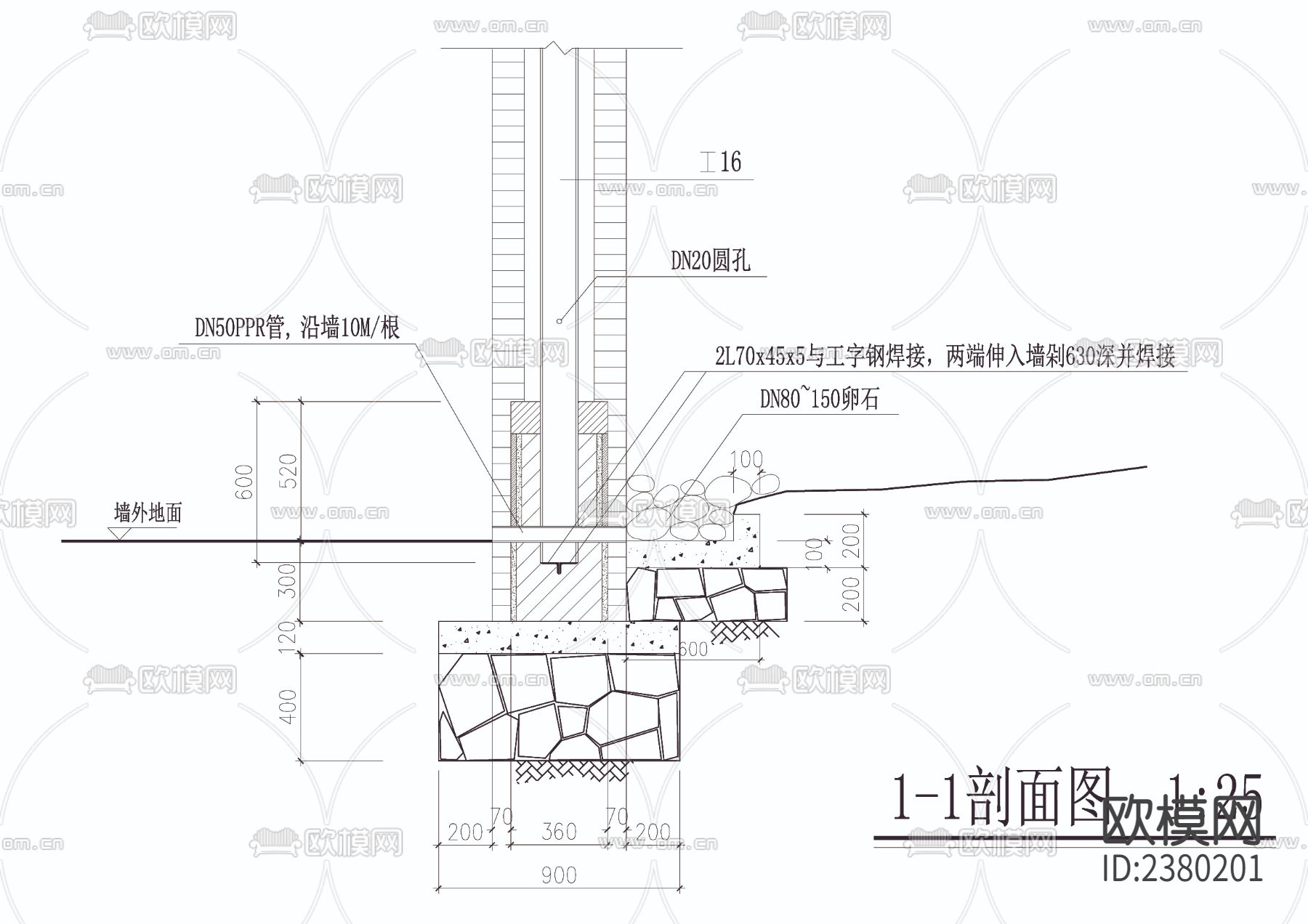 围墙详图CAD施工图下载（渲染图4）