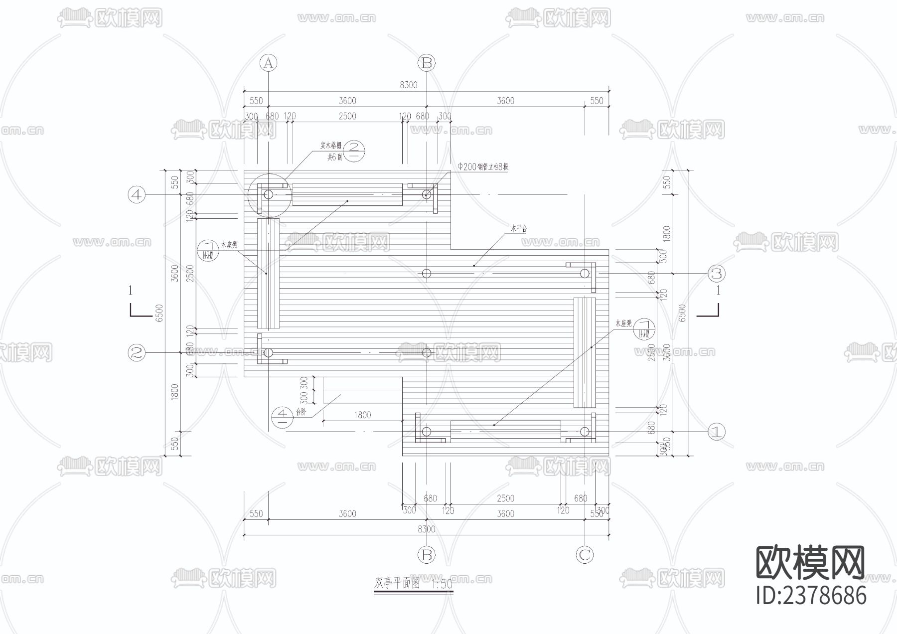 双亭节点大样下载（渲染图1）