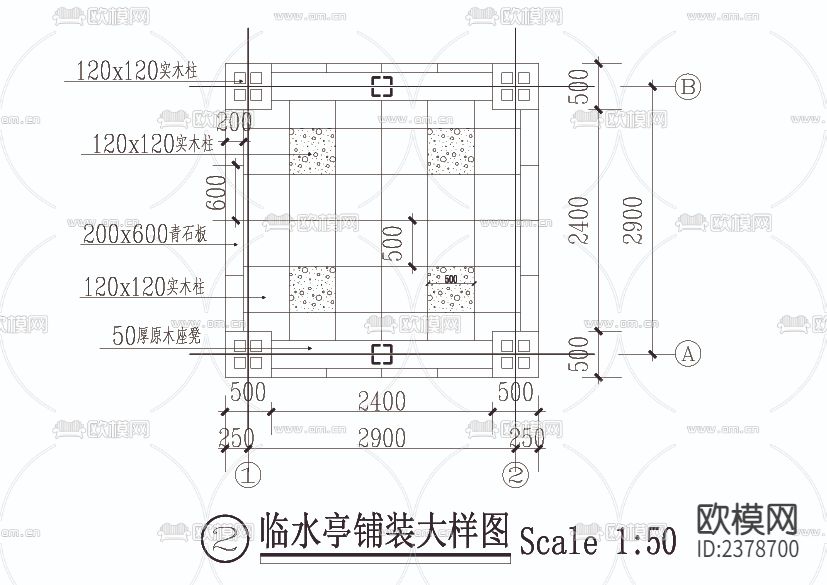 临水方亭详图节点大样下载（渲染图1）