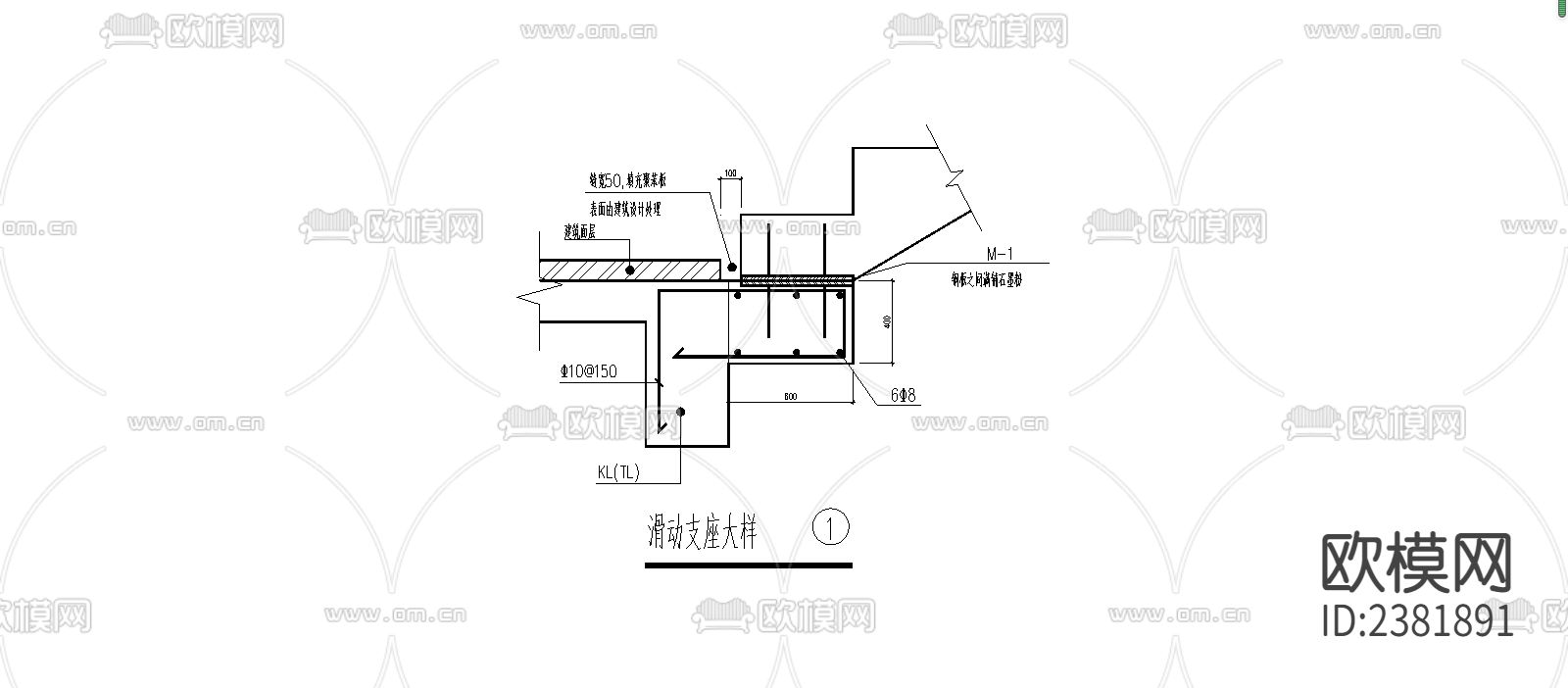 水箱基础cad大样图下载