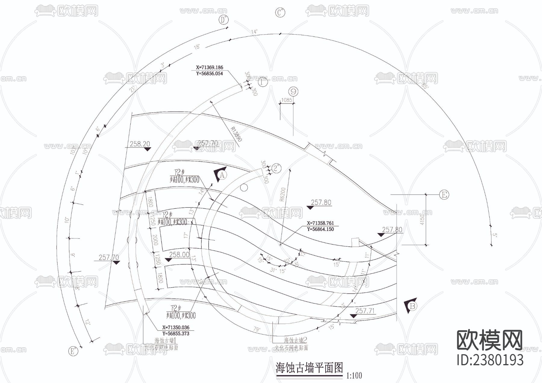 海蚀古墙详图CAD施工图下载（渲染图3）