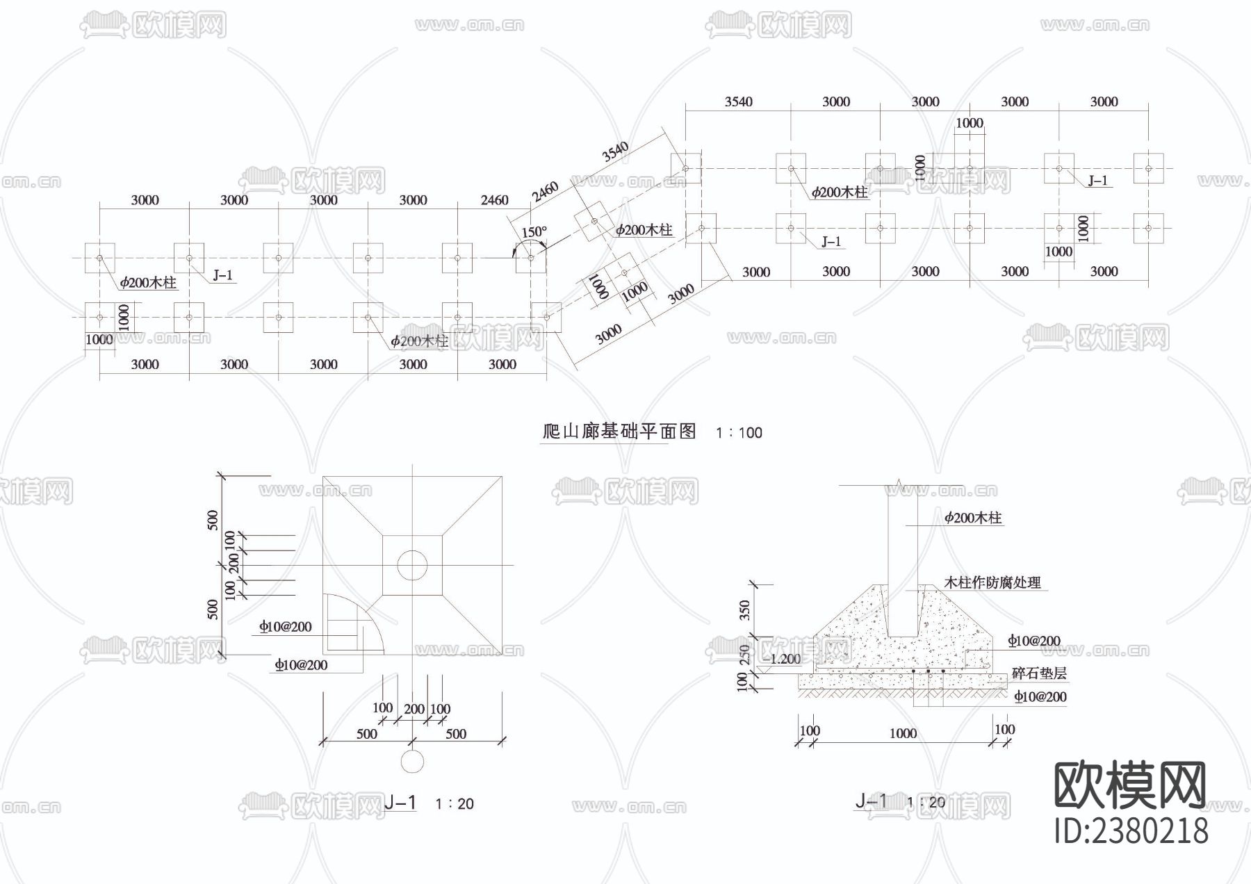 爬山廊CAD施工图下载（渲染图5）