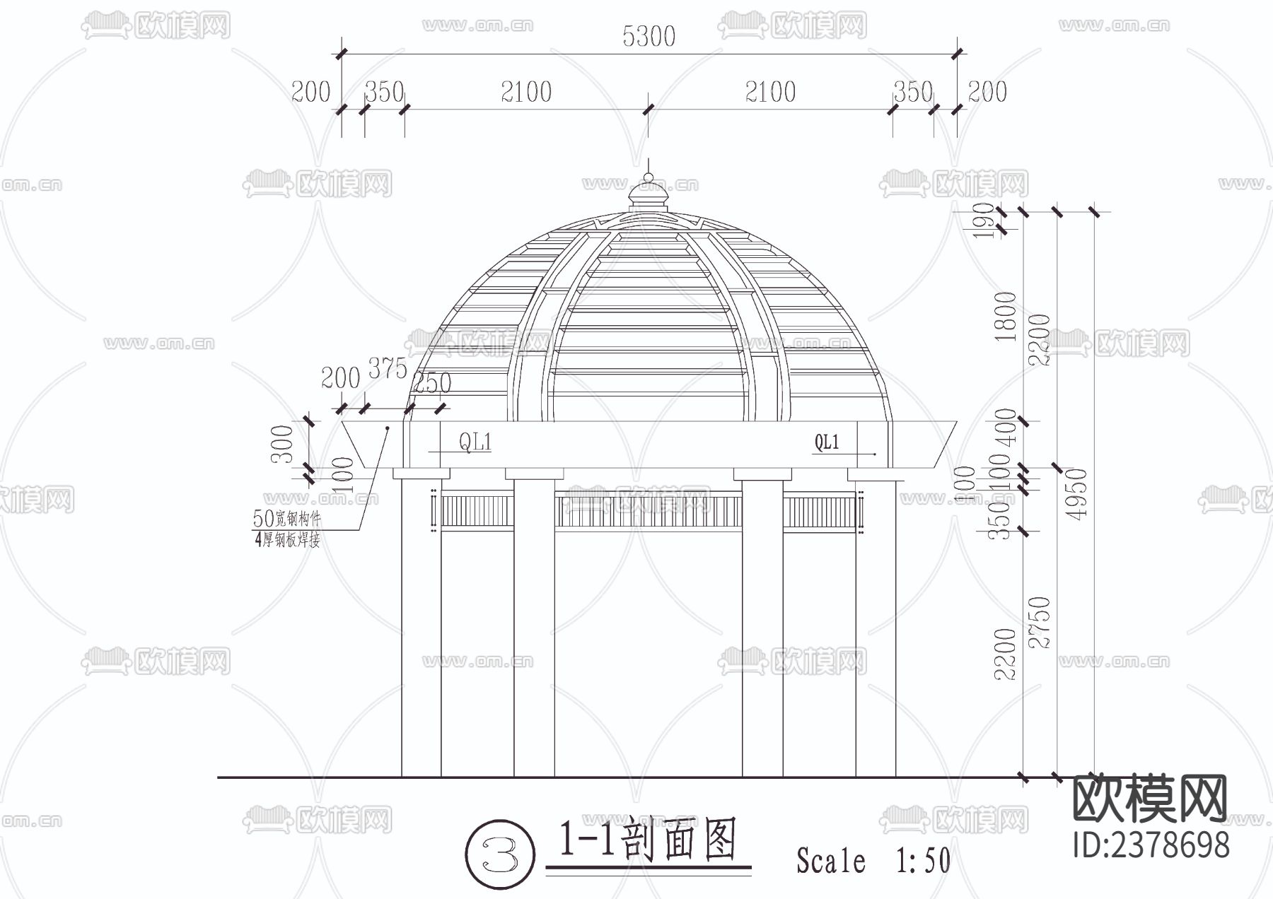 六角圆亭详图节点大样下载（渲染图2）