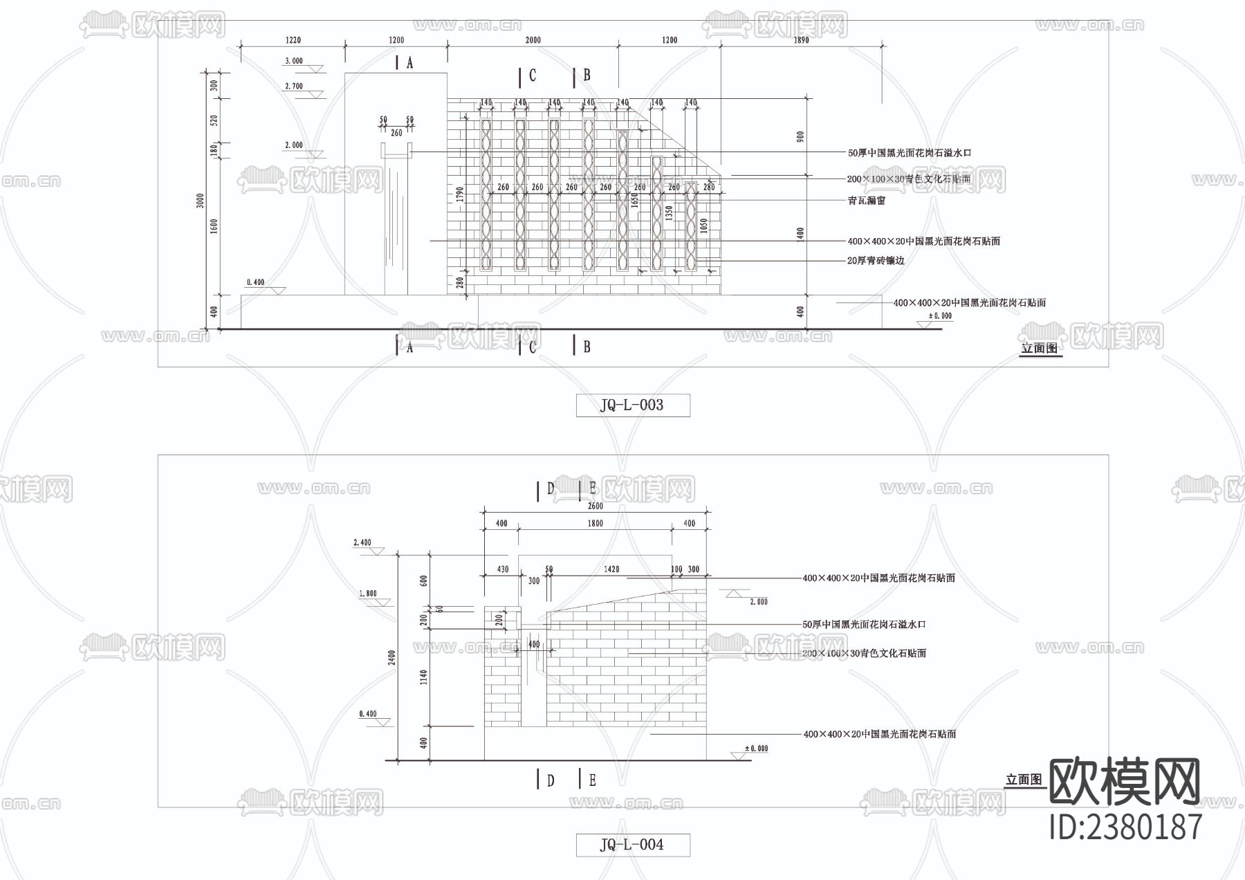 园亭景廊景墙花架CAD施工图下载（渲染图3）