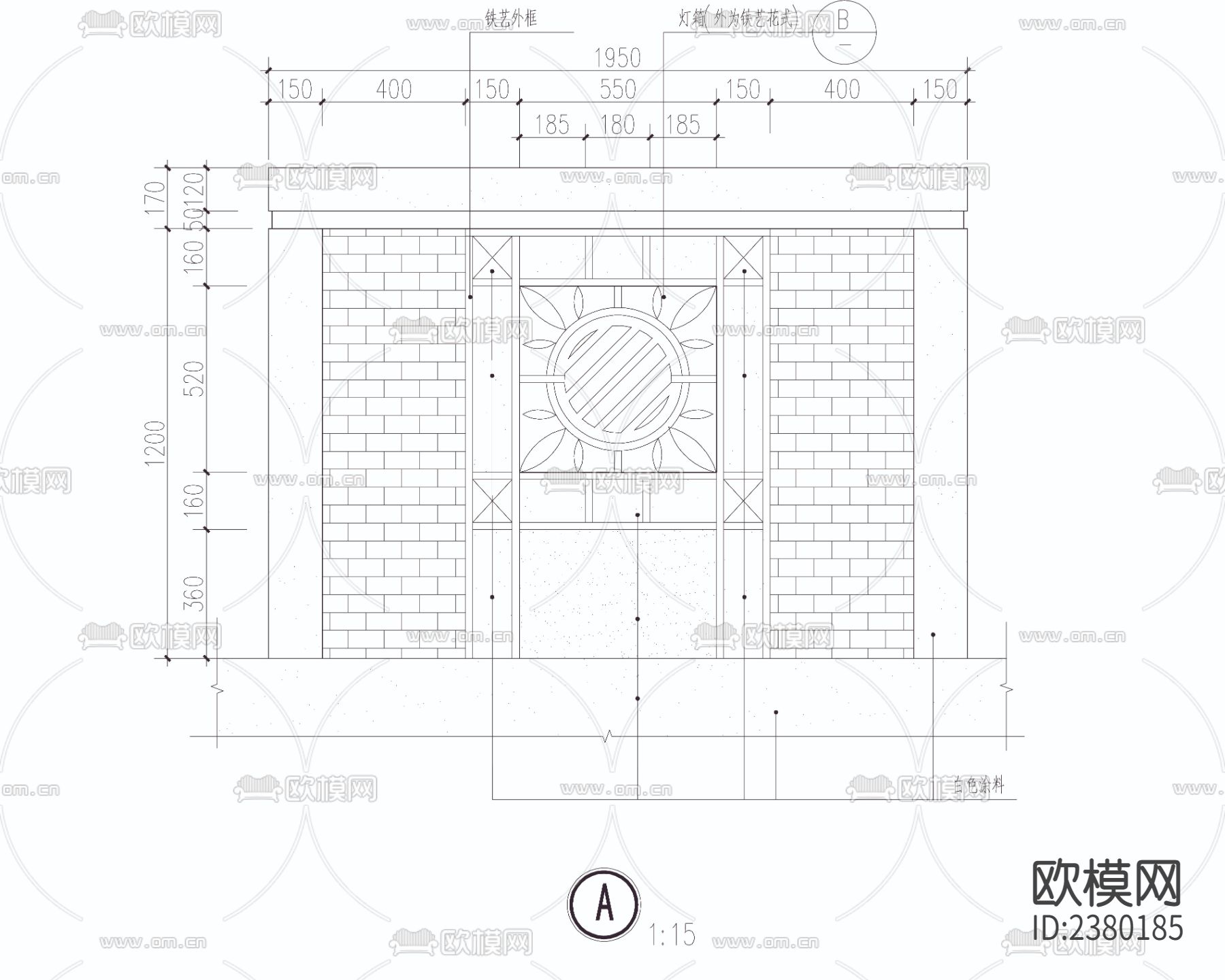 围墙详图CAD施工图下载（渲染图3）
