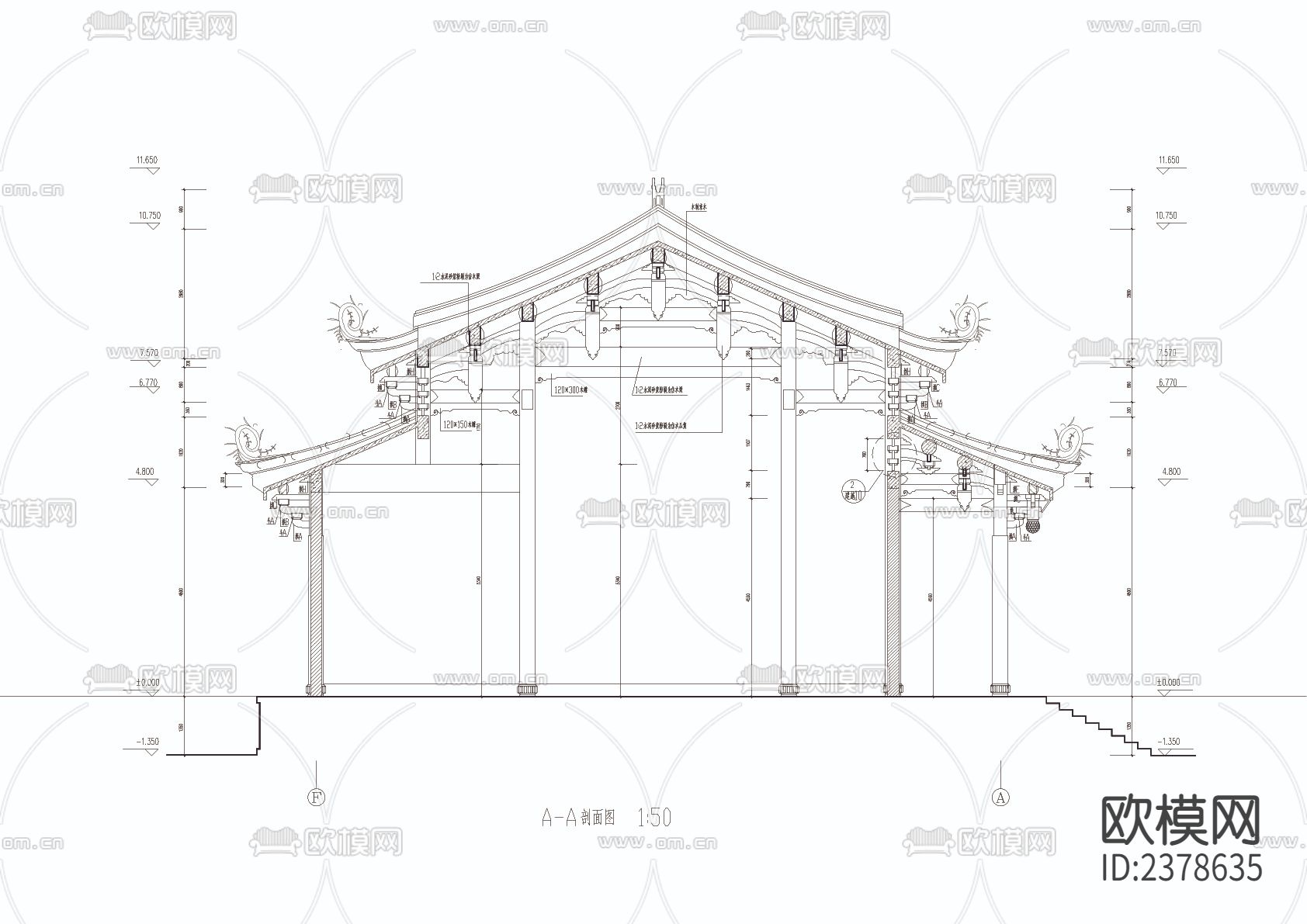 仿古式公园房屋CAD施工图下载（渲染图4）