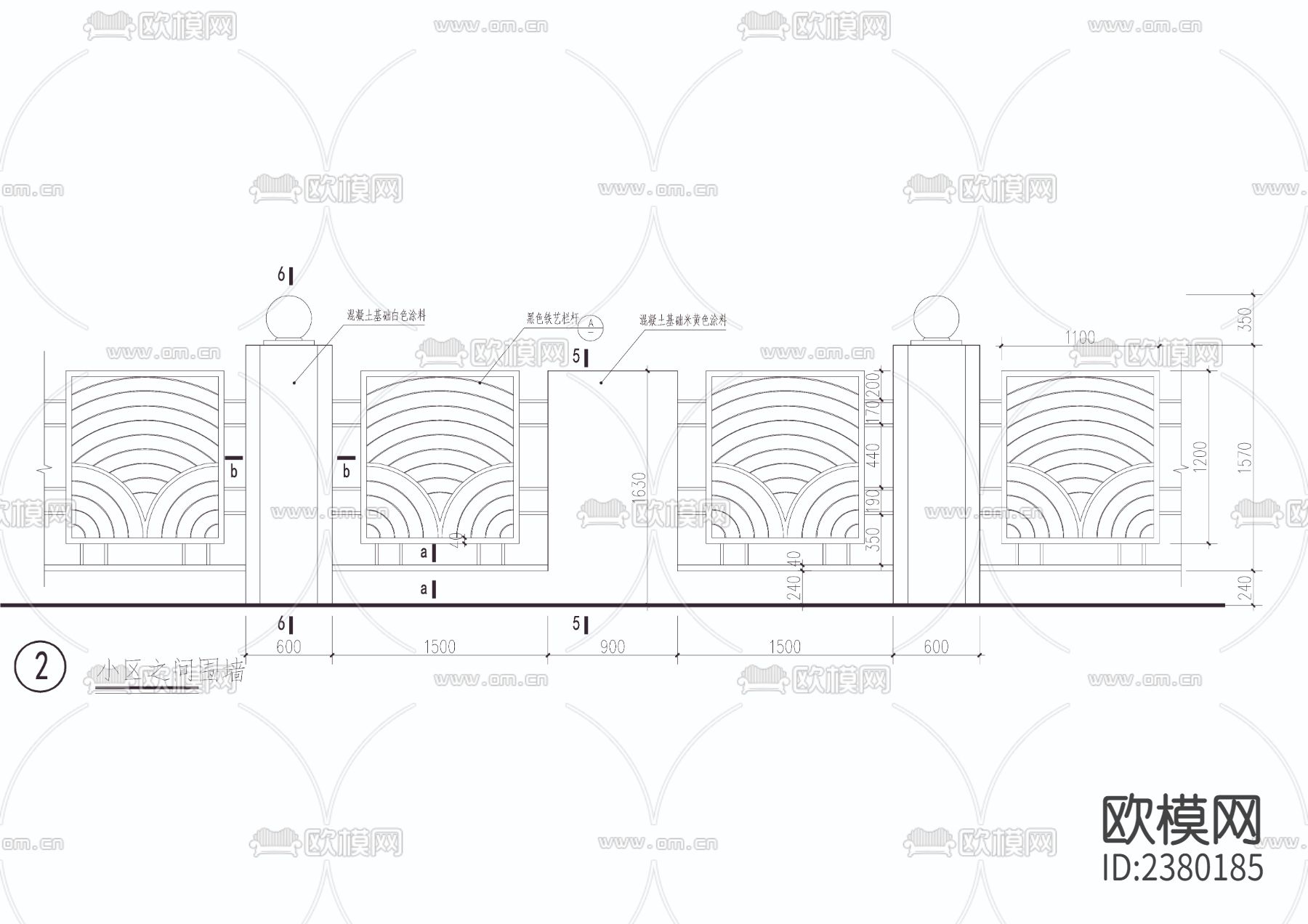 围墙详图CAD施工图下载（渲染图1）