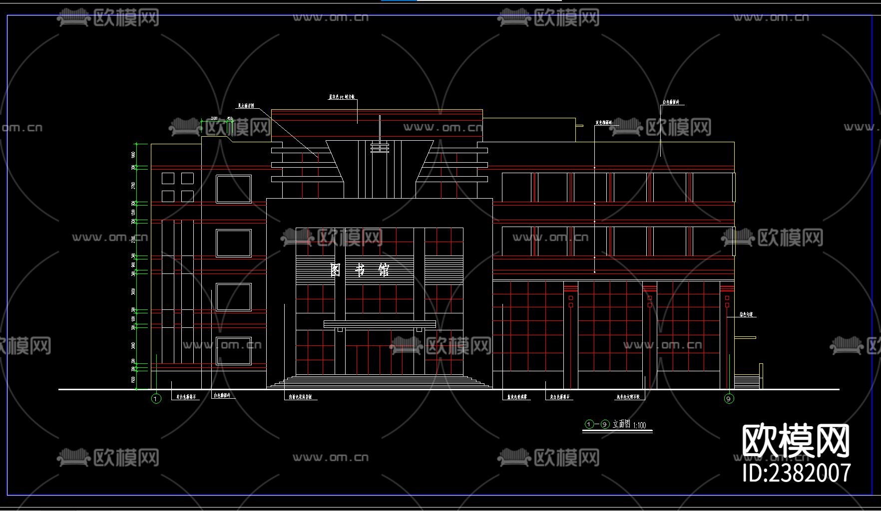 五层学校图书馆建筑CAD施工图下载（渲染图1）