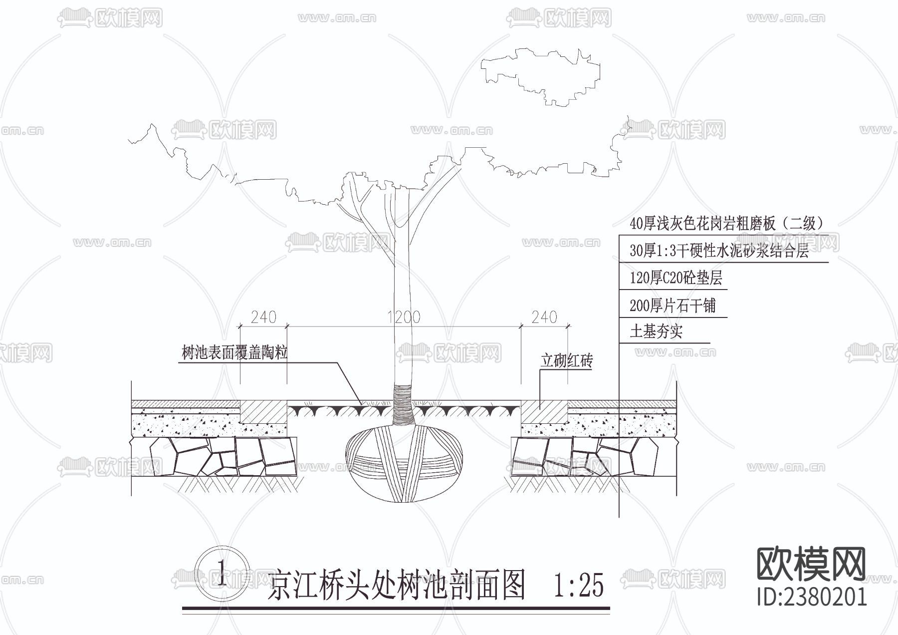 围墙详图CAD施工图下载（渲染图1）