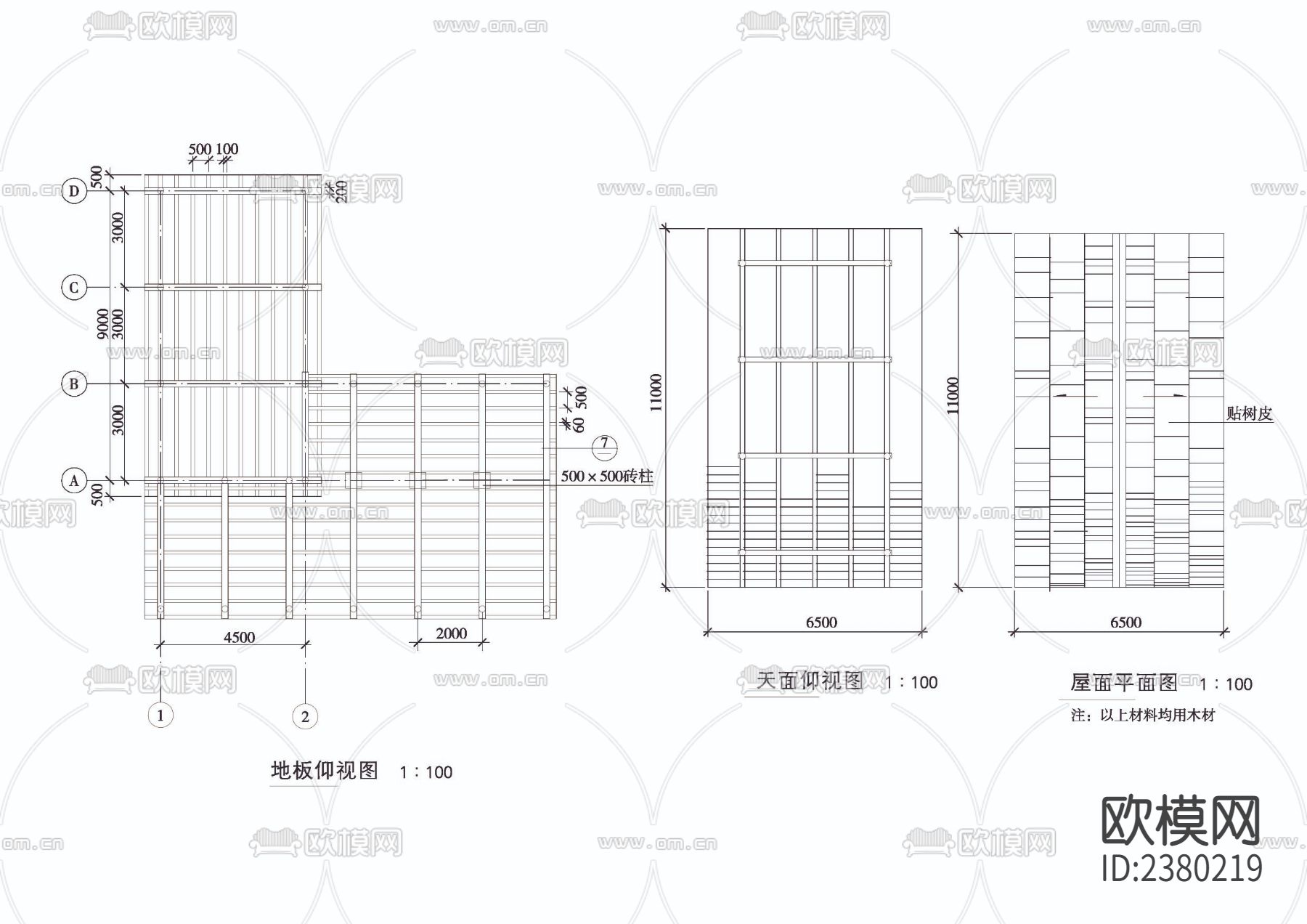 水榭详图CAD施工图下载（渲染图5）