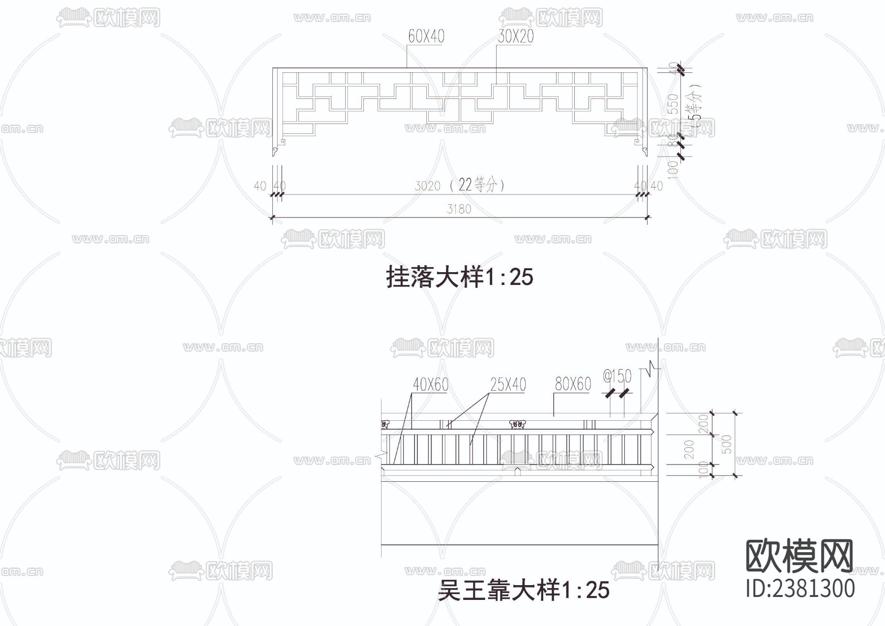 长方亭cad大样图下载（渲染图4）