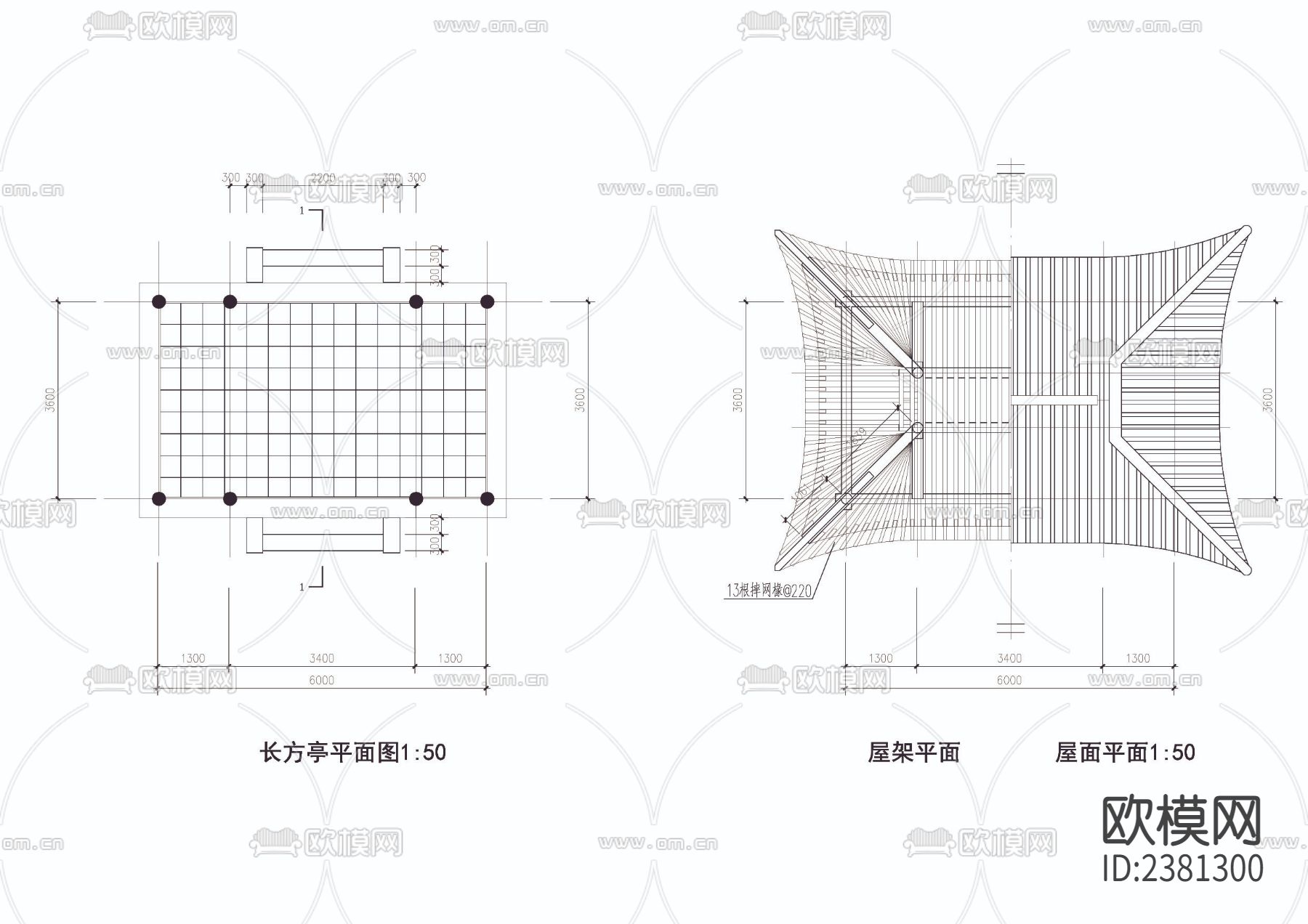 长方亭cad大样图下载（渲染图2）