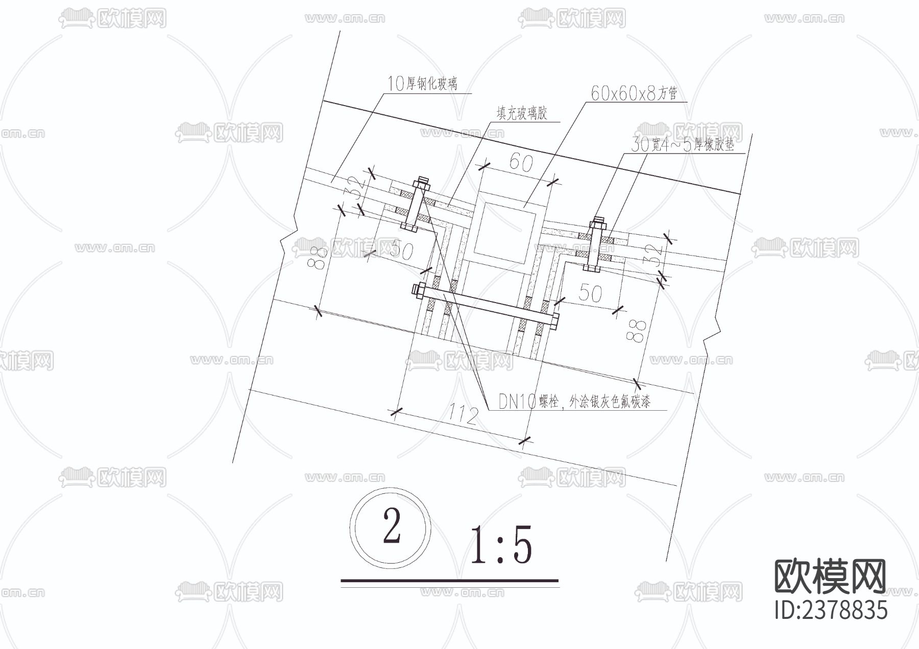 玻璃水幕剖面及节点大样下载（渲染图1）