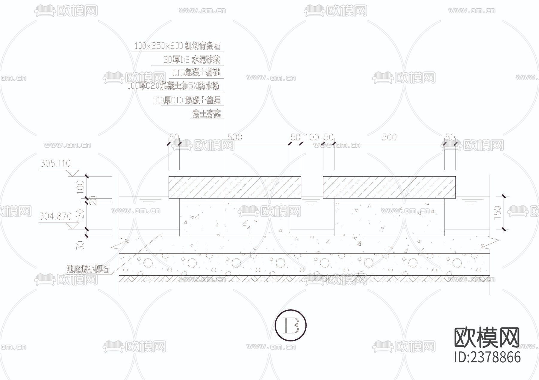 青条石汀步节点大样下载（渲染图3）