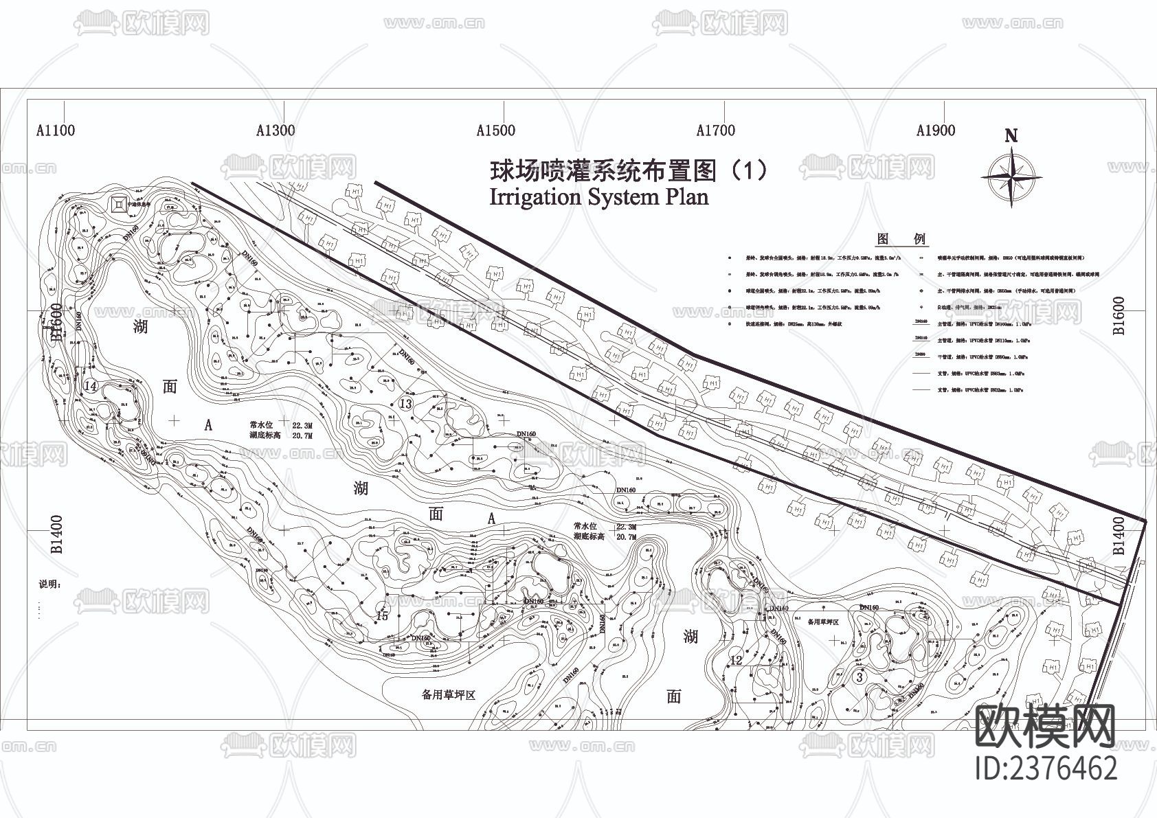 高尔夫球场地形及喷灌CAD施工图下载（渲染图4）