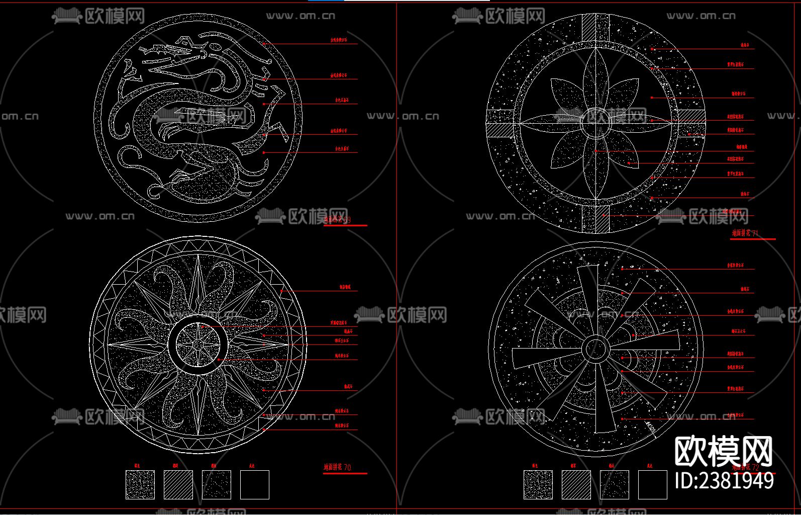 350款地面拼花图案CAD施工图下载（渲染图3）