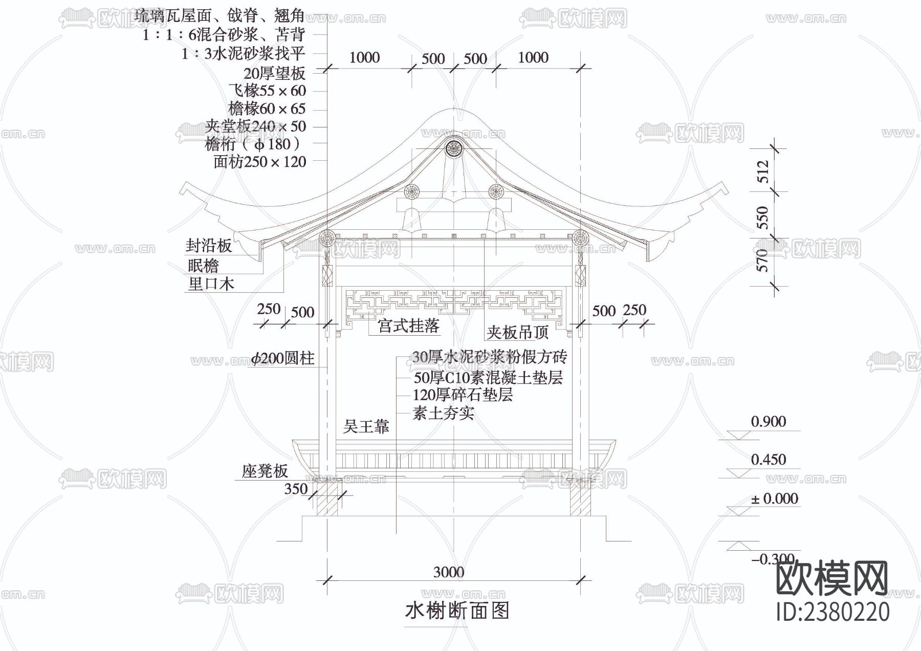 水榭详图CAD施工图下载（渲染图3）