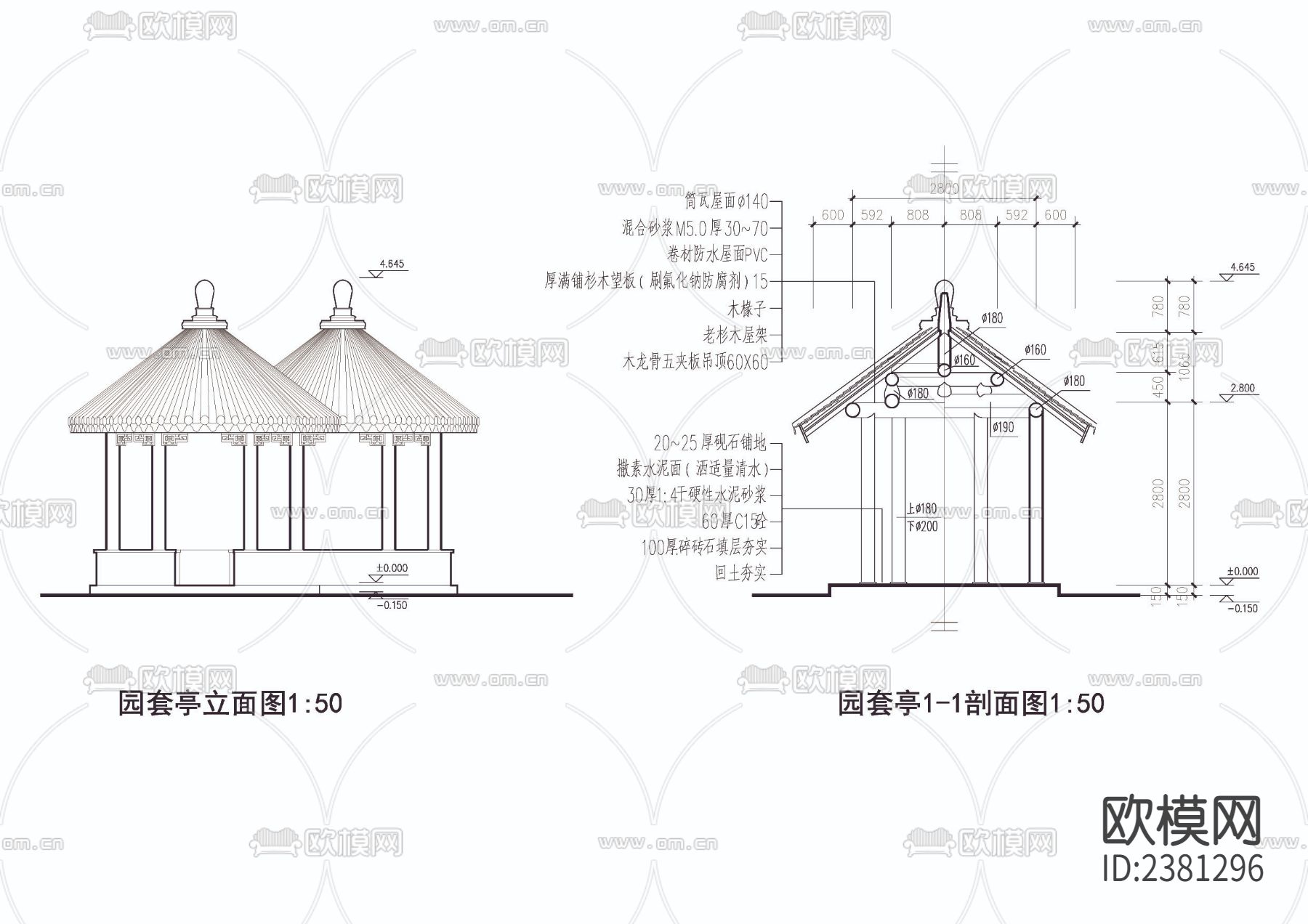 园套亭园亭cad大样图下载（渲染图1）