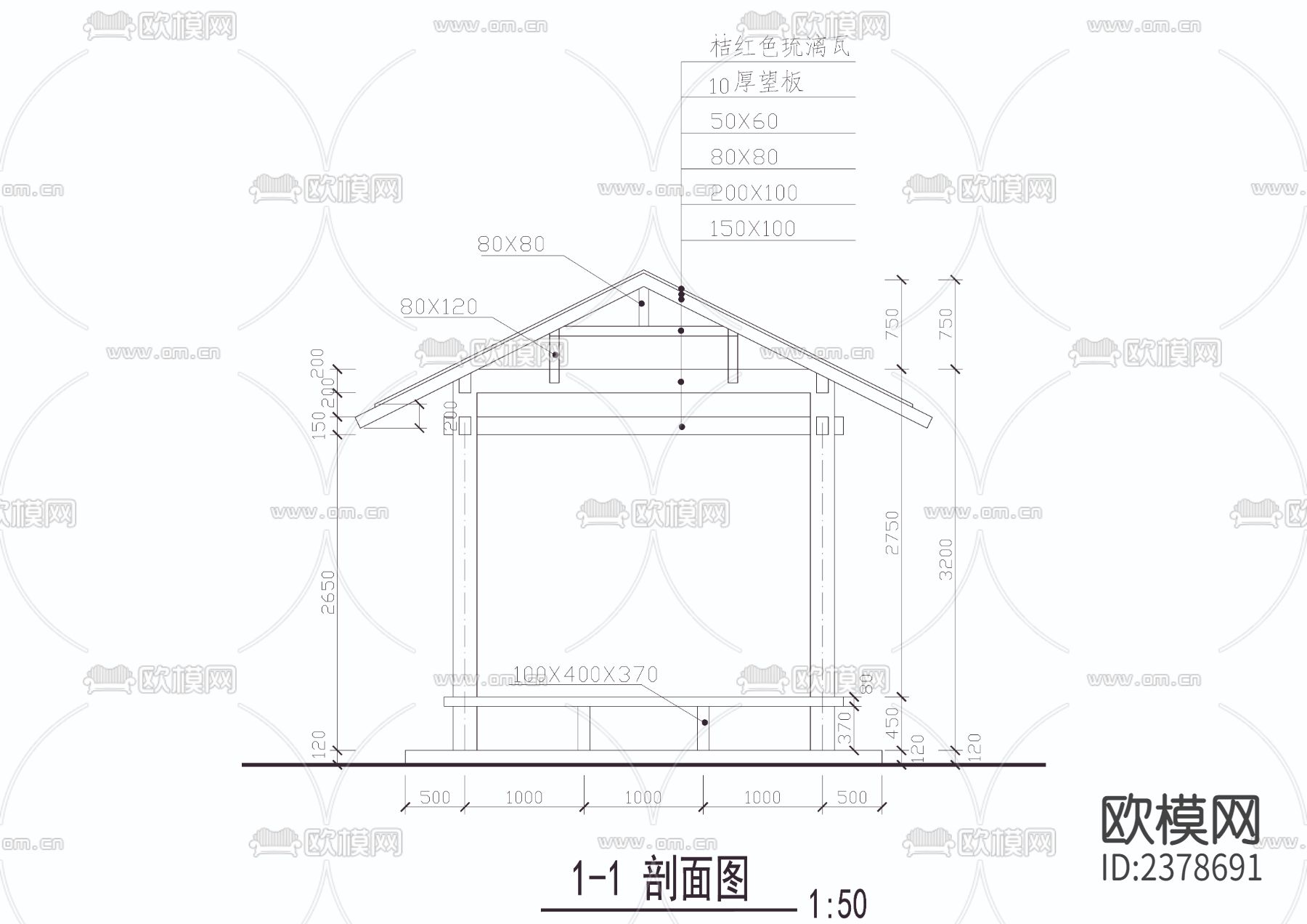木方亭详图节点大样下载（渲染图3）