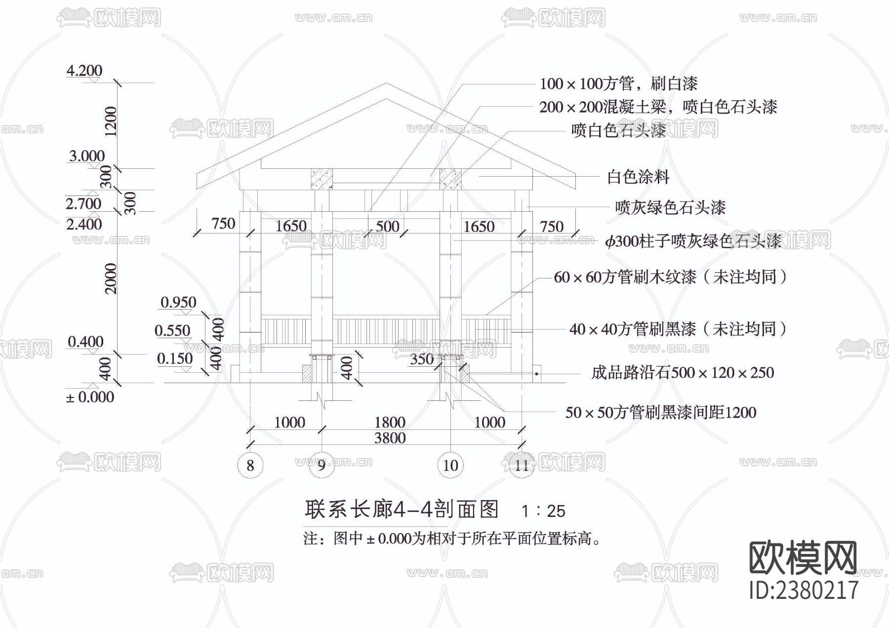 现代长廊详图CAD施工图下载（渲染图3）