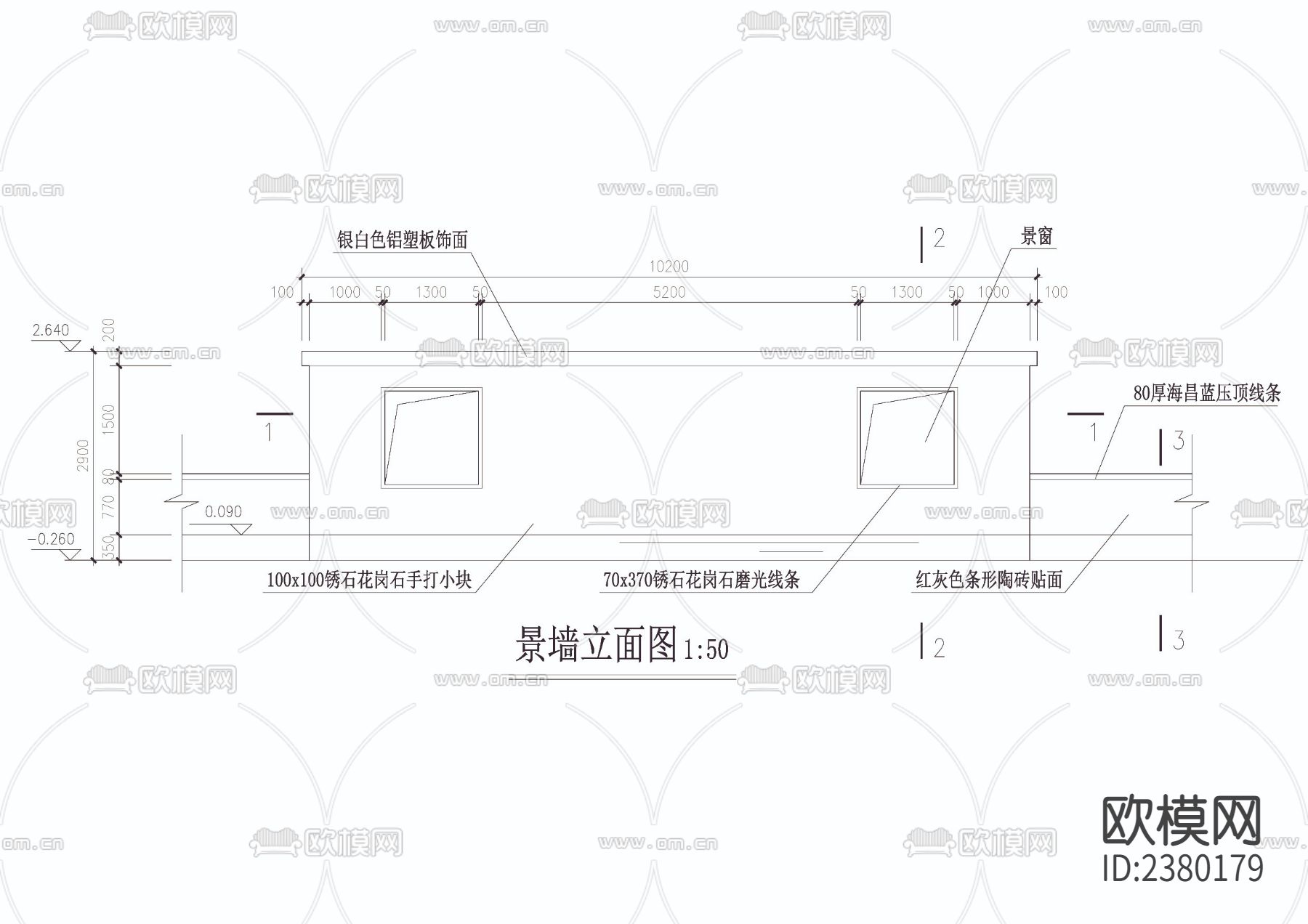 特色景墙详图CAD施工图下载（渲染图3）