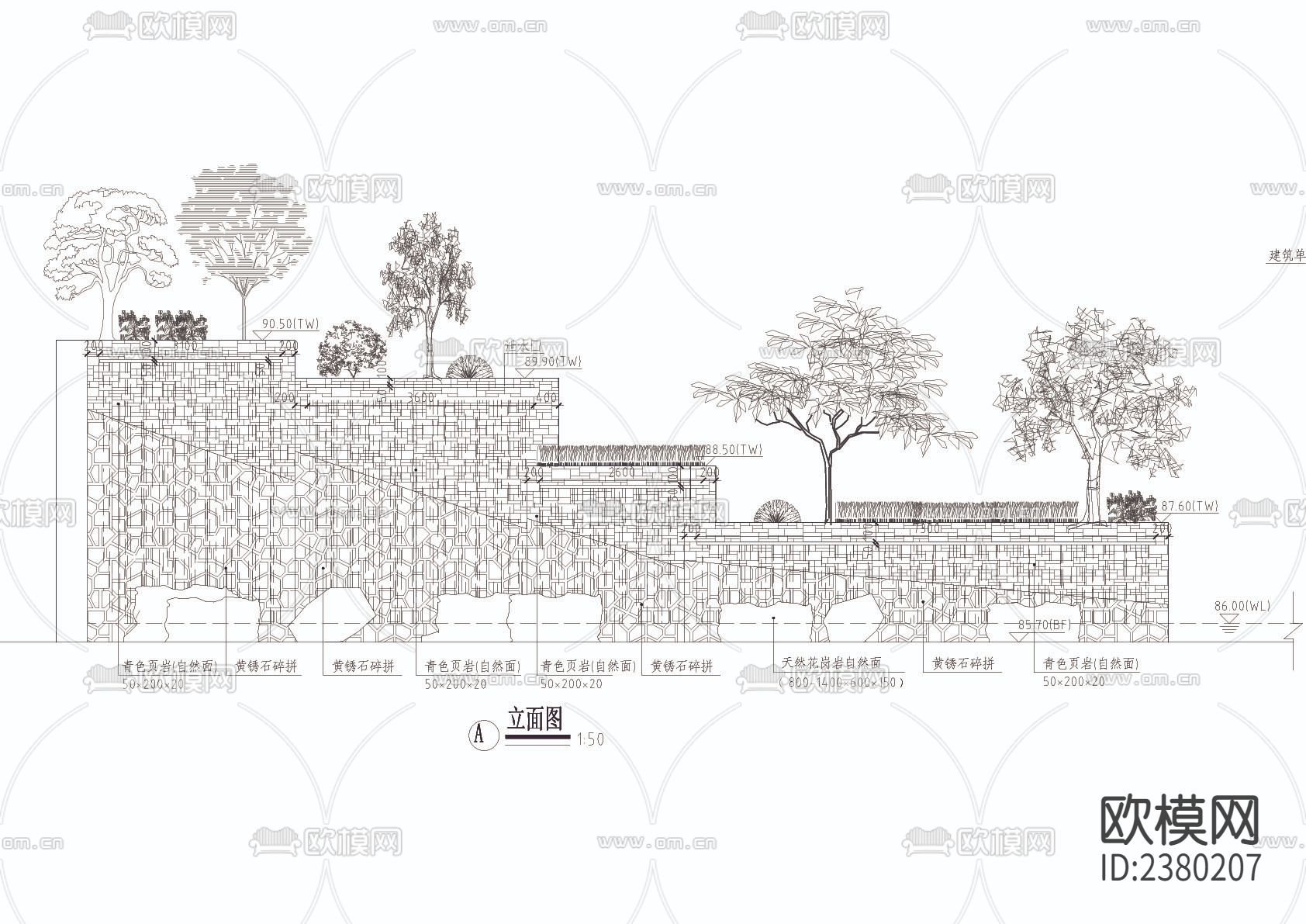 水幕挡墙及台地CAD施工图下载（渲染图3）