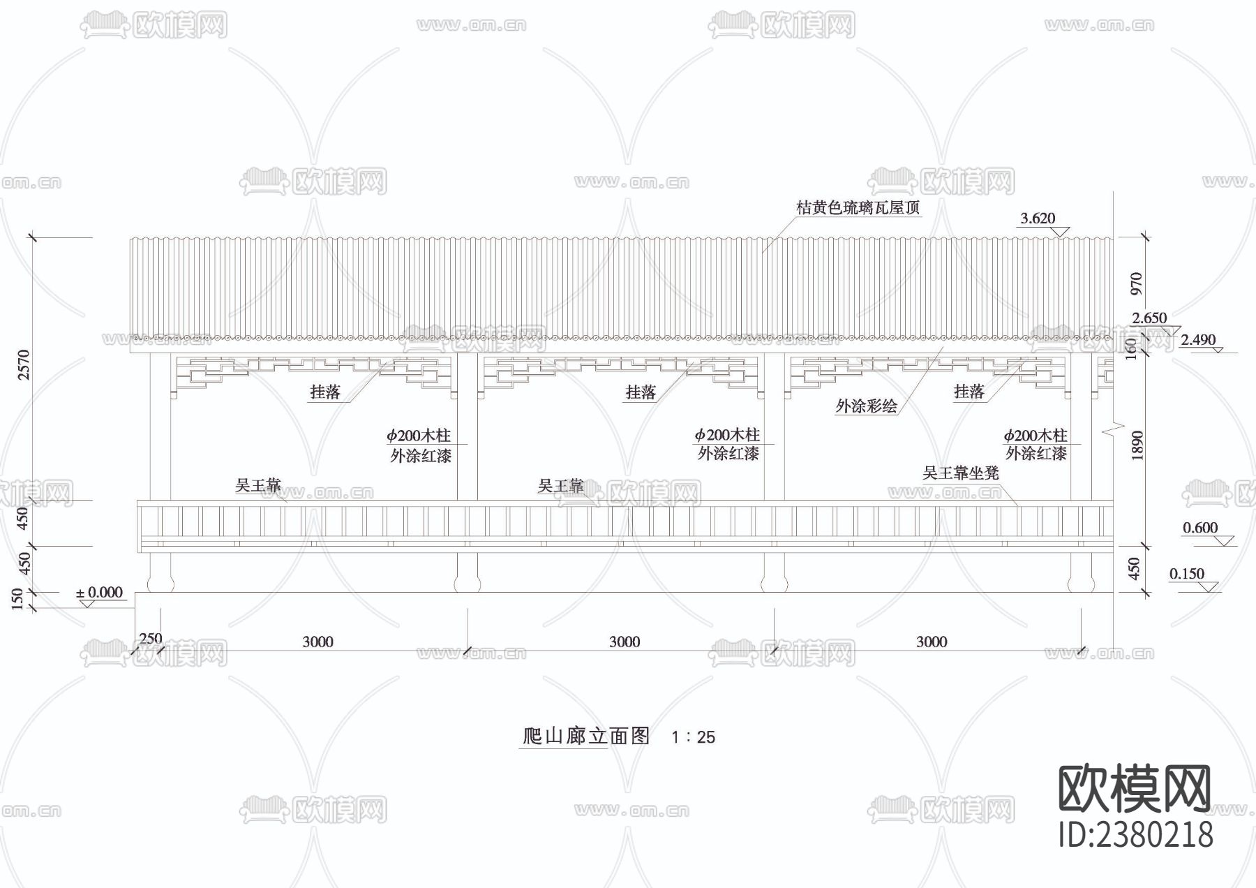 爬山廊CAD施工图下载（渲染图4）
