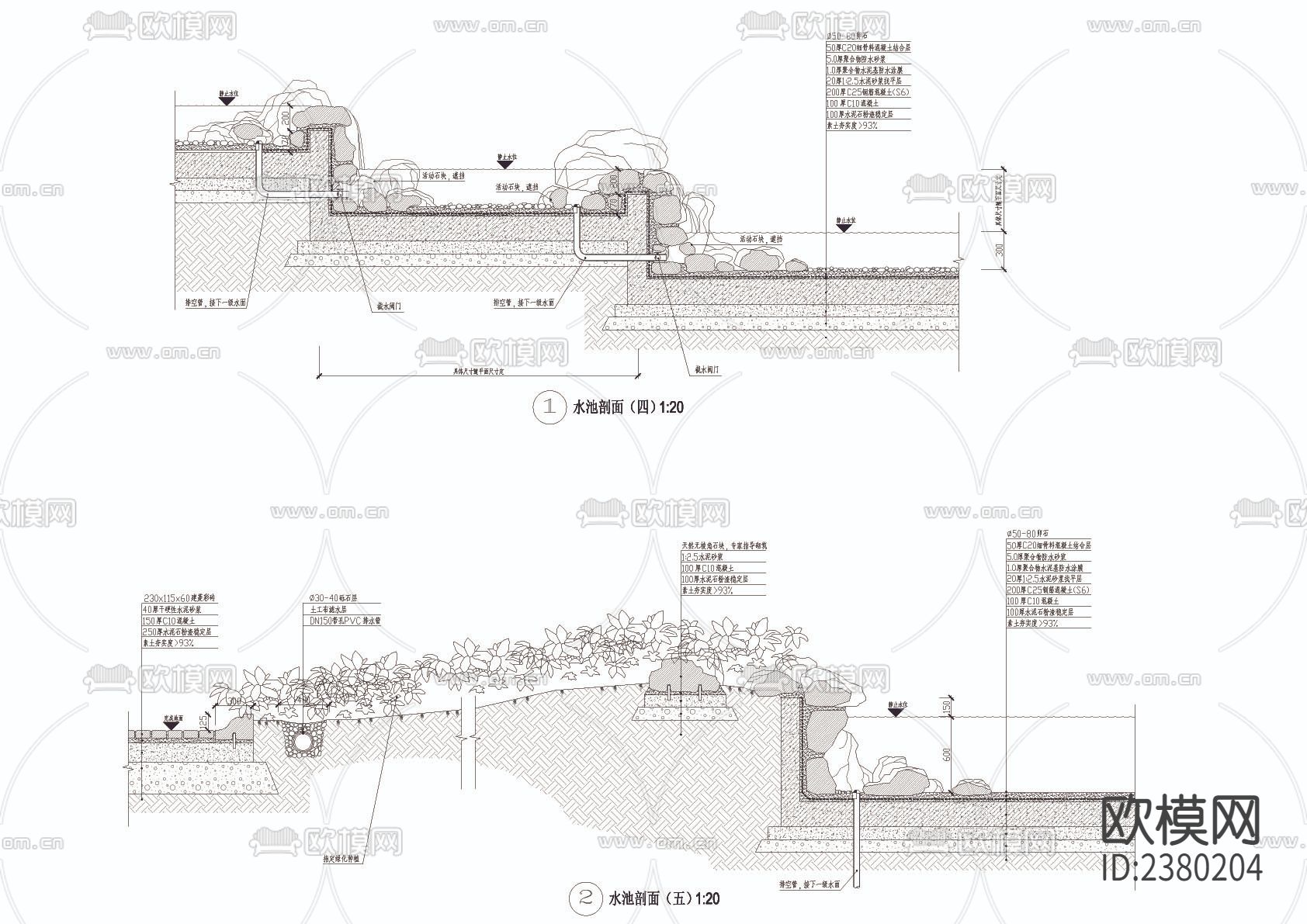 水景详图CAD施工图下载（渲染图2）