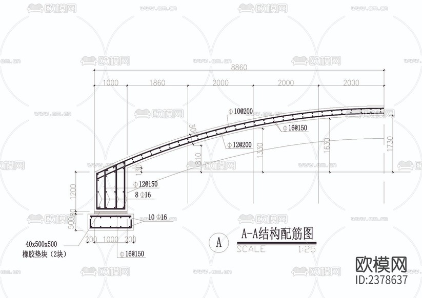 钢筋混凝土CAD施工图下载(渲染图5)