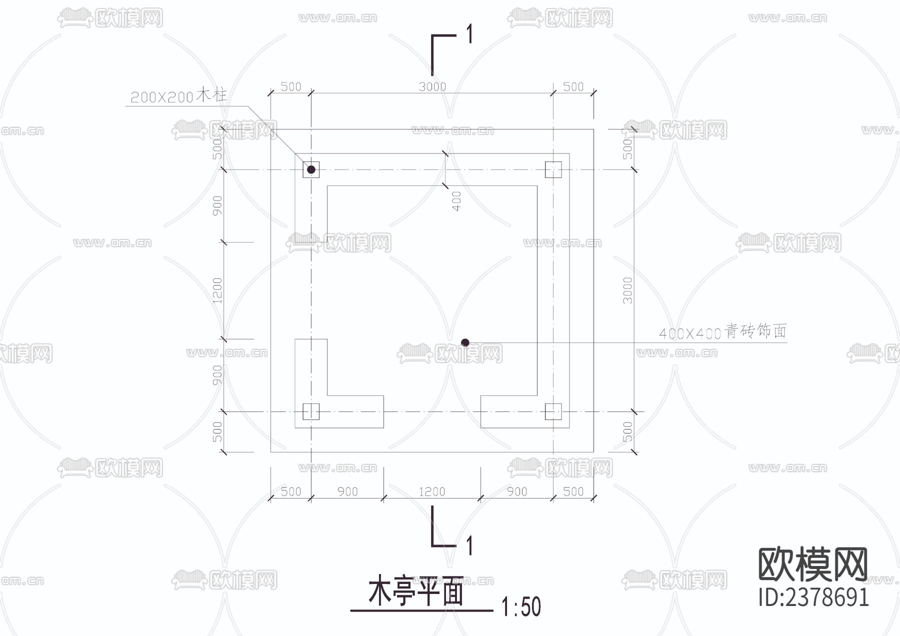 木方亭详图节点大样下载（渲染图1）